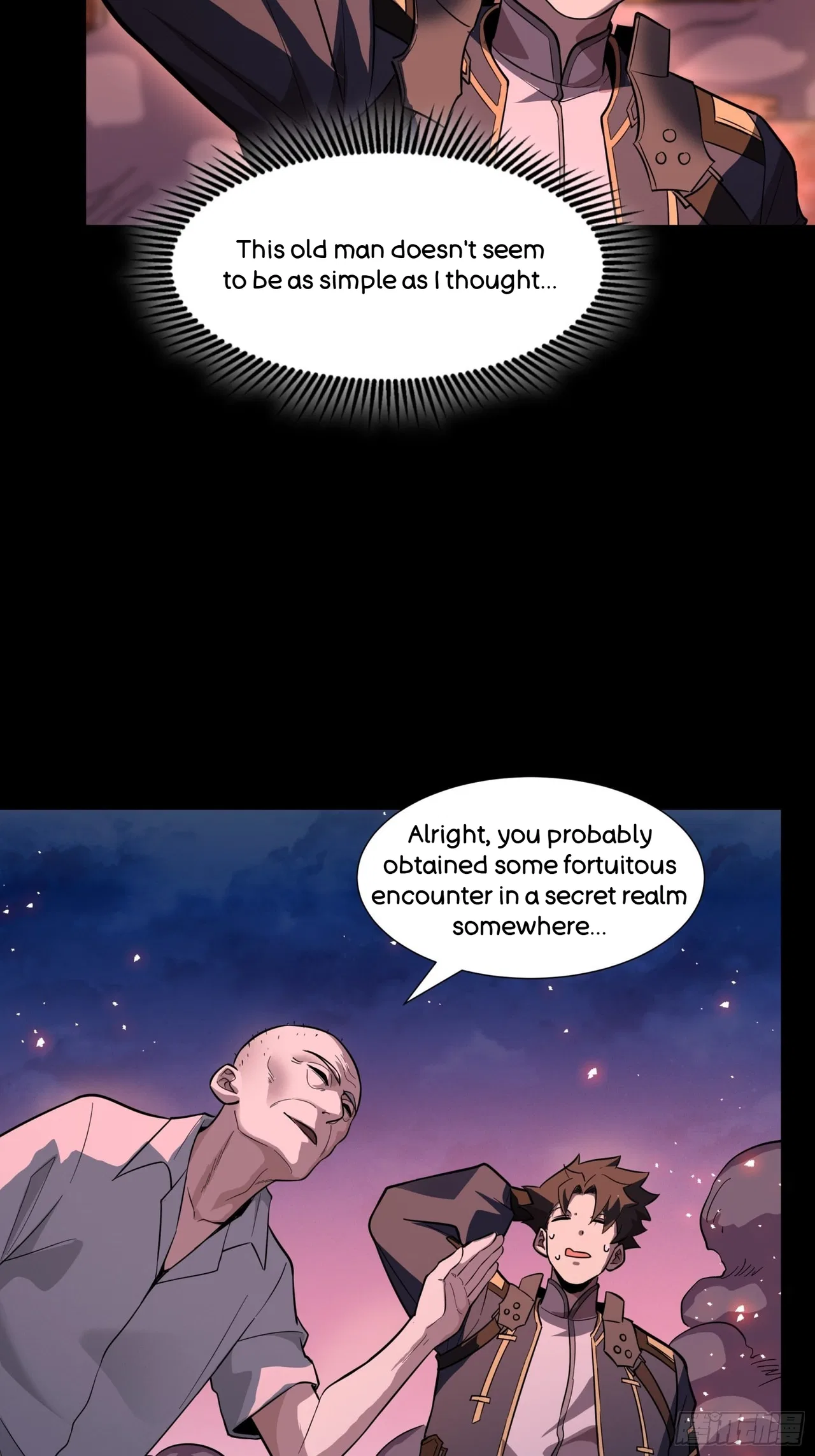 Xīngjiǎ Húnjiàng Zhuàn Chapter 58 – Page 33