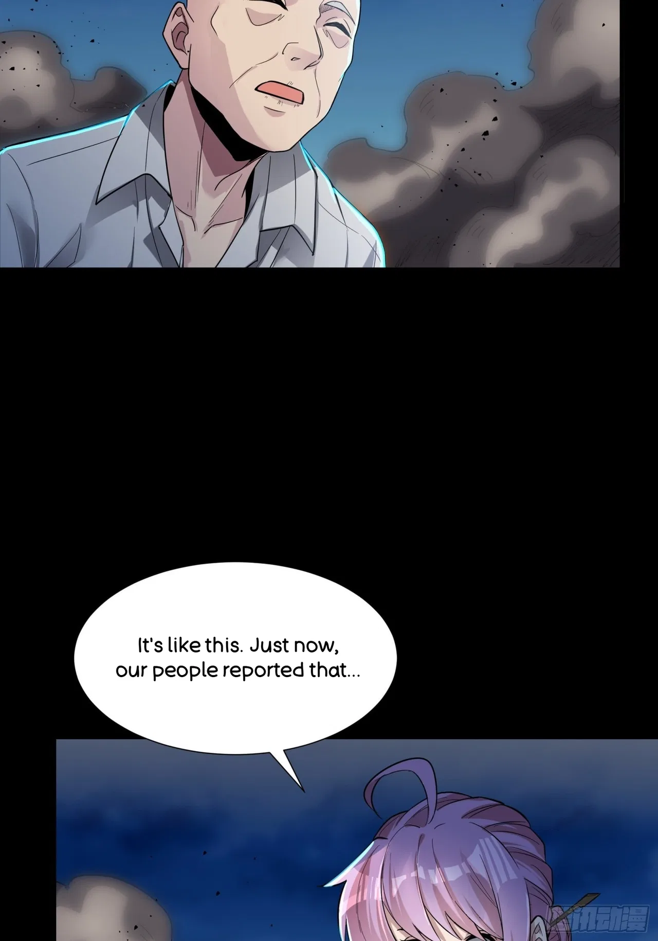 Xīngjiǎ Húnjiàng Zhuàn Chapter 58 – Page 37