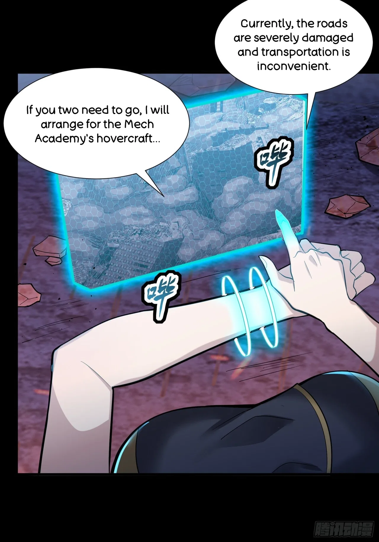 Xīngjiǎ Húnjiàng Zhuàn Chapter 58 – Page 39