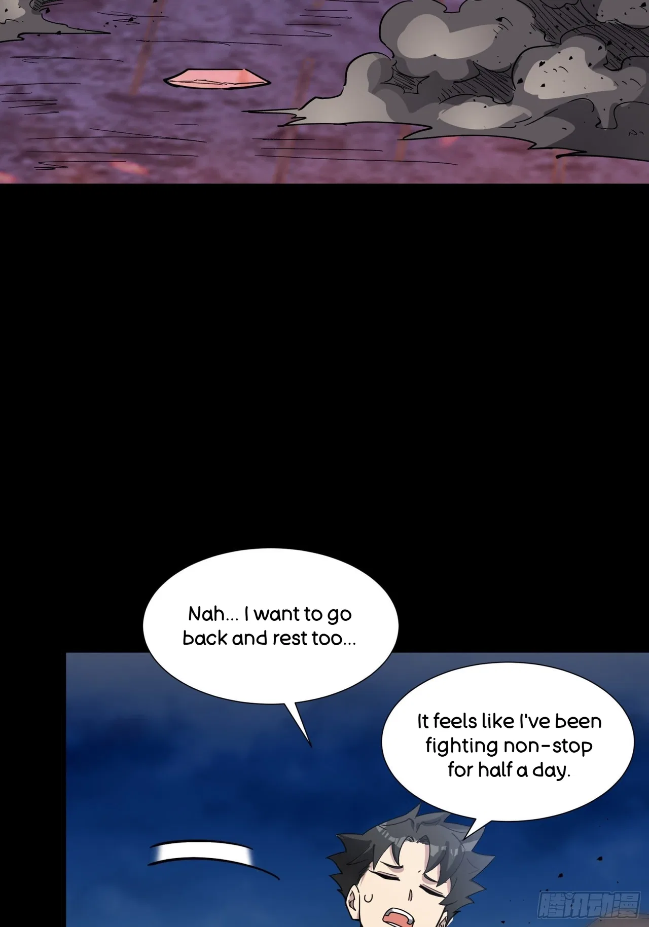 Xīngjiǎ Húnjiàng Zhuàn Chapter 58 – Page 41