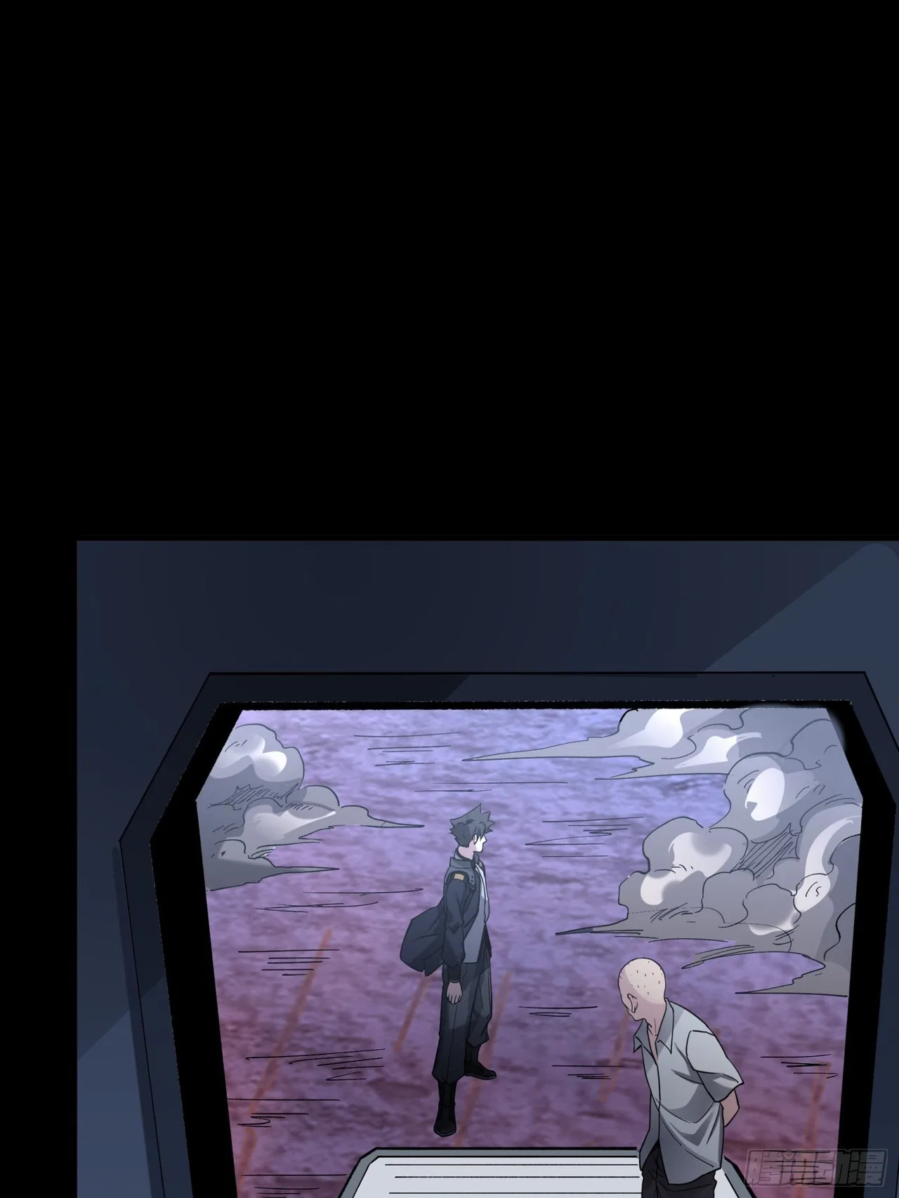 Xīngjiǎ Húnjiàng Zhuàn Chapter 58 – Page 51