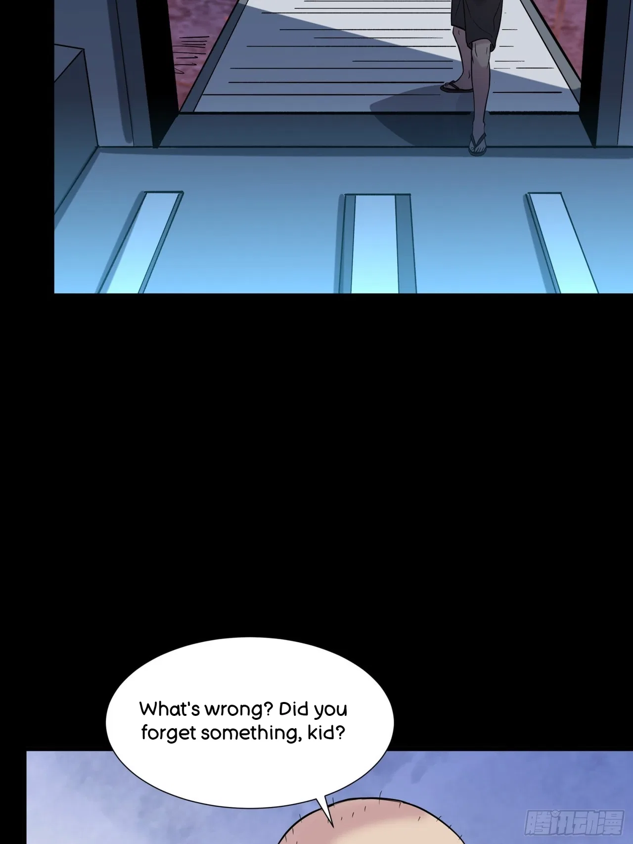 Xīngjiǎ Húnjiàng Zhuàn Chapter 58 – Page 52