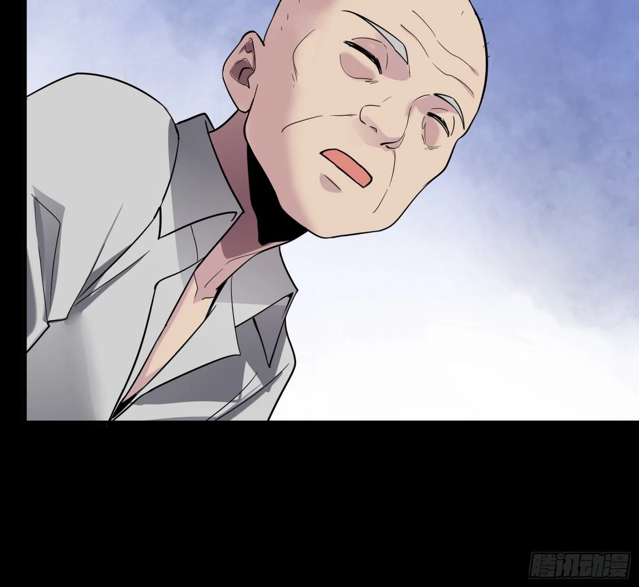 Xīngjiǎ Húnjiàng Zhuàn Chapter 58 – Page 53