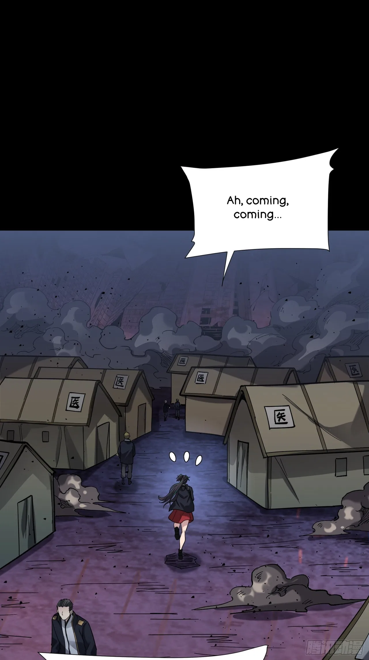Xīngjiǎ Húnjiàng Zhuàn Chapter 58 – Page 61