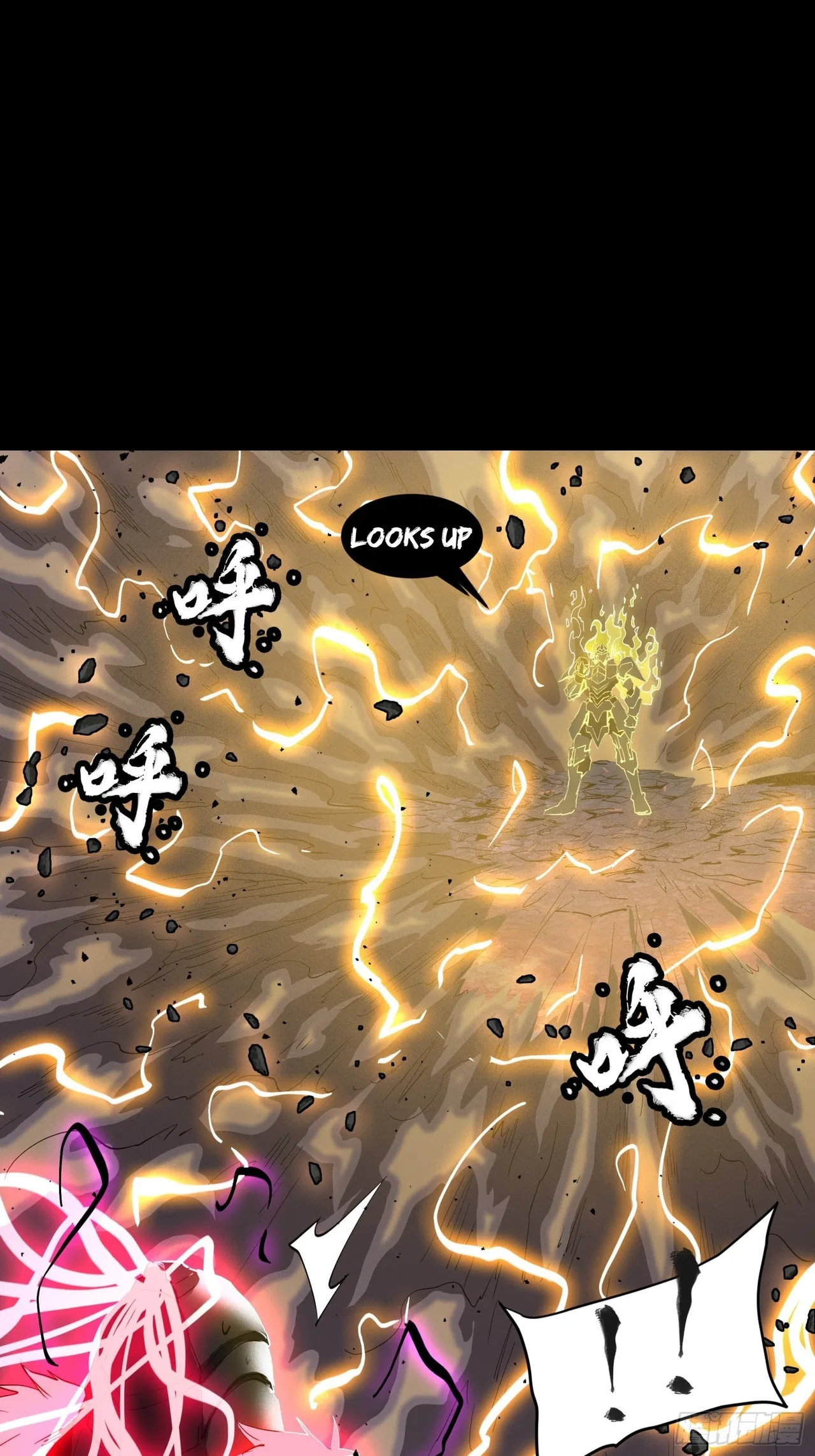 Xīngjiǎ Húnjiàng Zhuàn Chapter 57 – Page 4