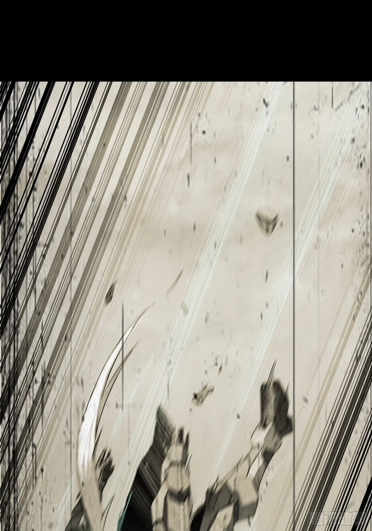 Xīngjiǎ Húnjiàng Zhuàn Chapter 57 – Page 13