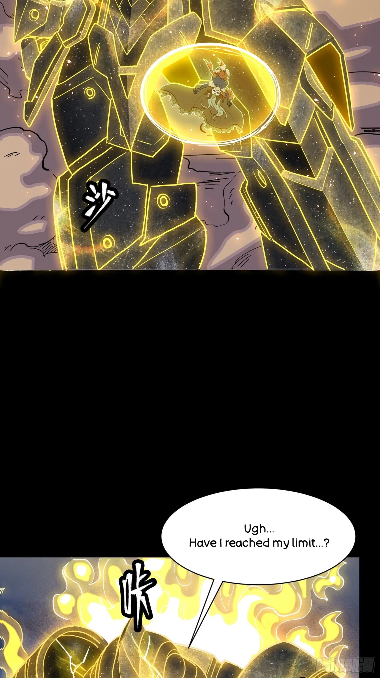 Xīngjiǎ Húnjiàng Zhuàn Chapter 57 – Page 39