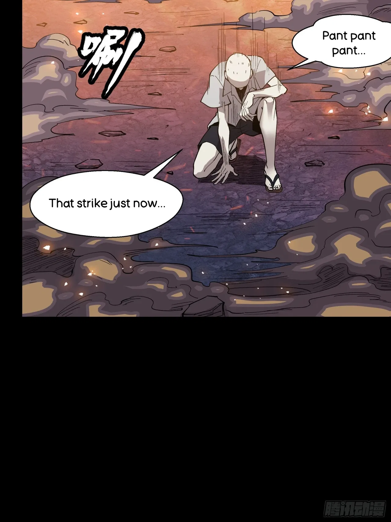 Xīngjiǎ Húnjiàng Zhuàn Chapter 57 – Page 43