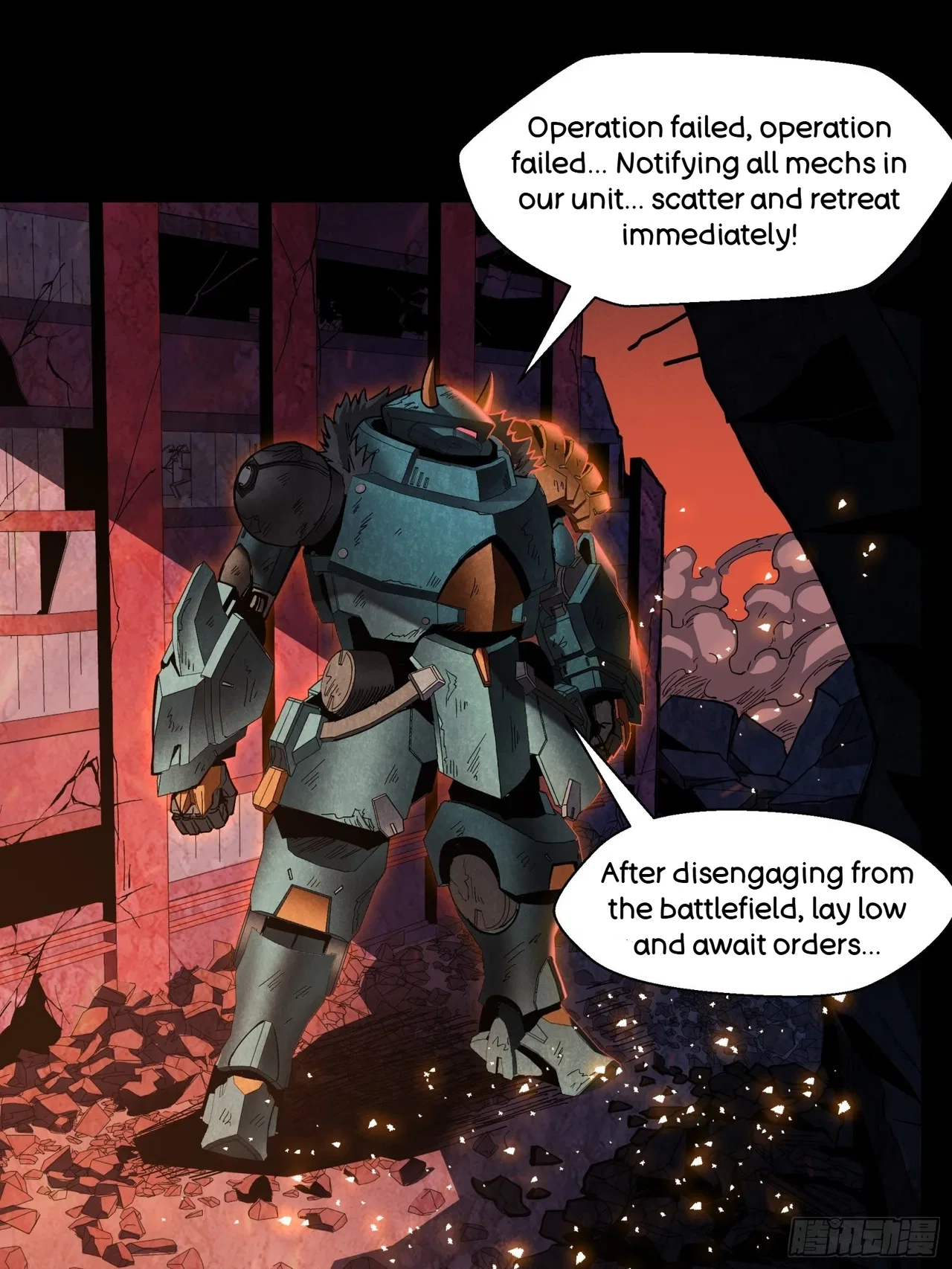 Xīngjiǎ Húnjiàng Zhuàn Chapter 57 – Page 47