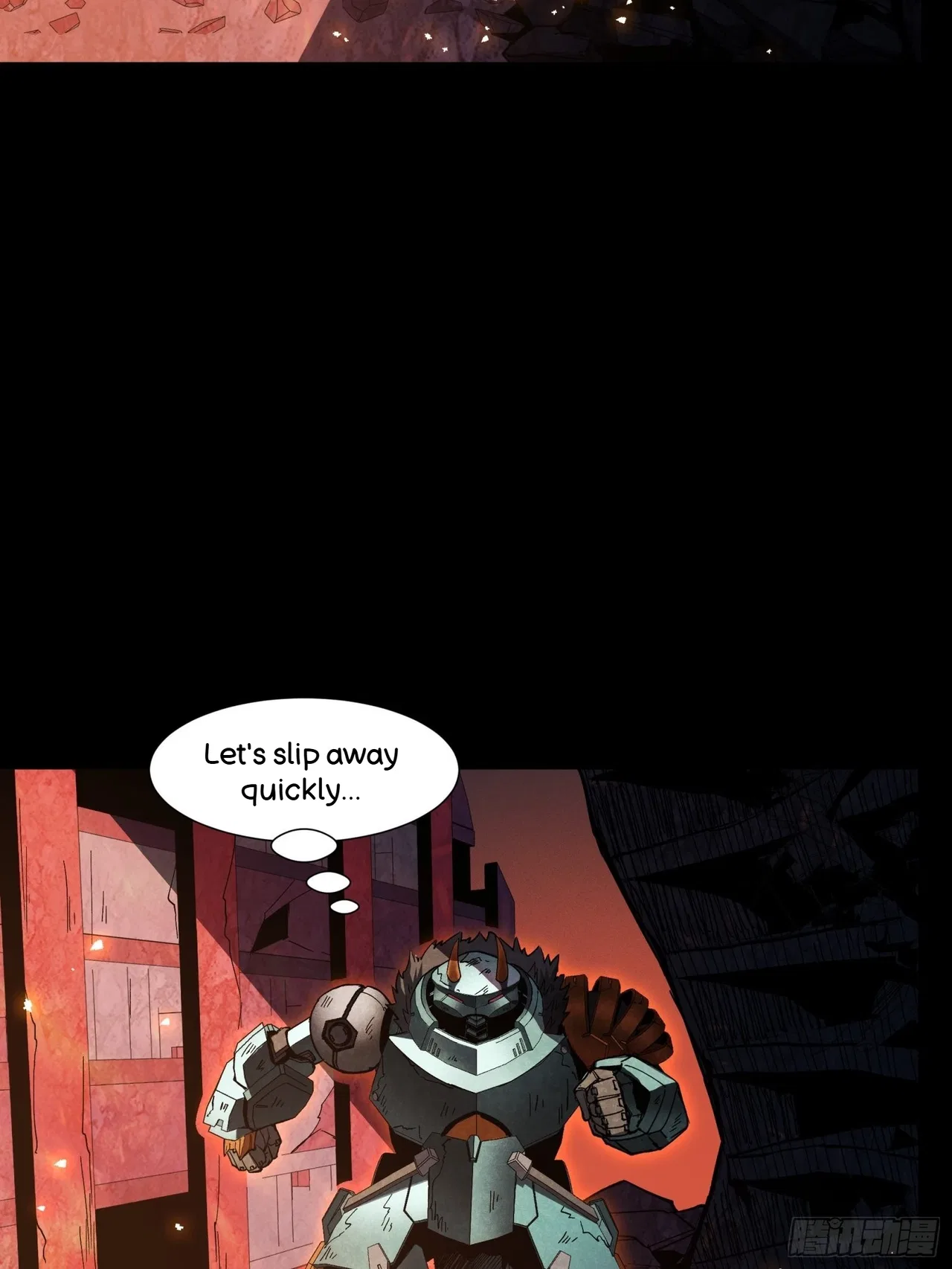 Xīngjiǎ Húnjiàng Zhuàn Chapter 57 – Page 48