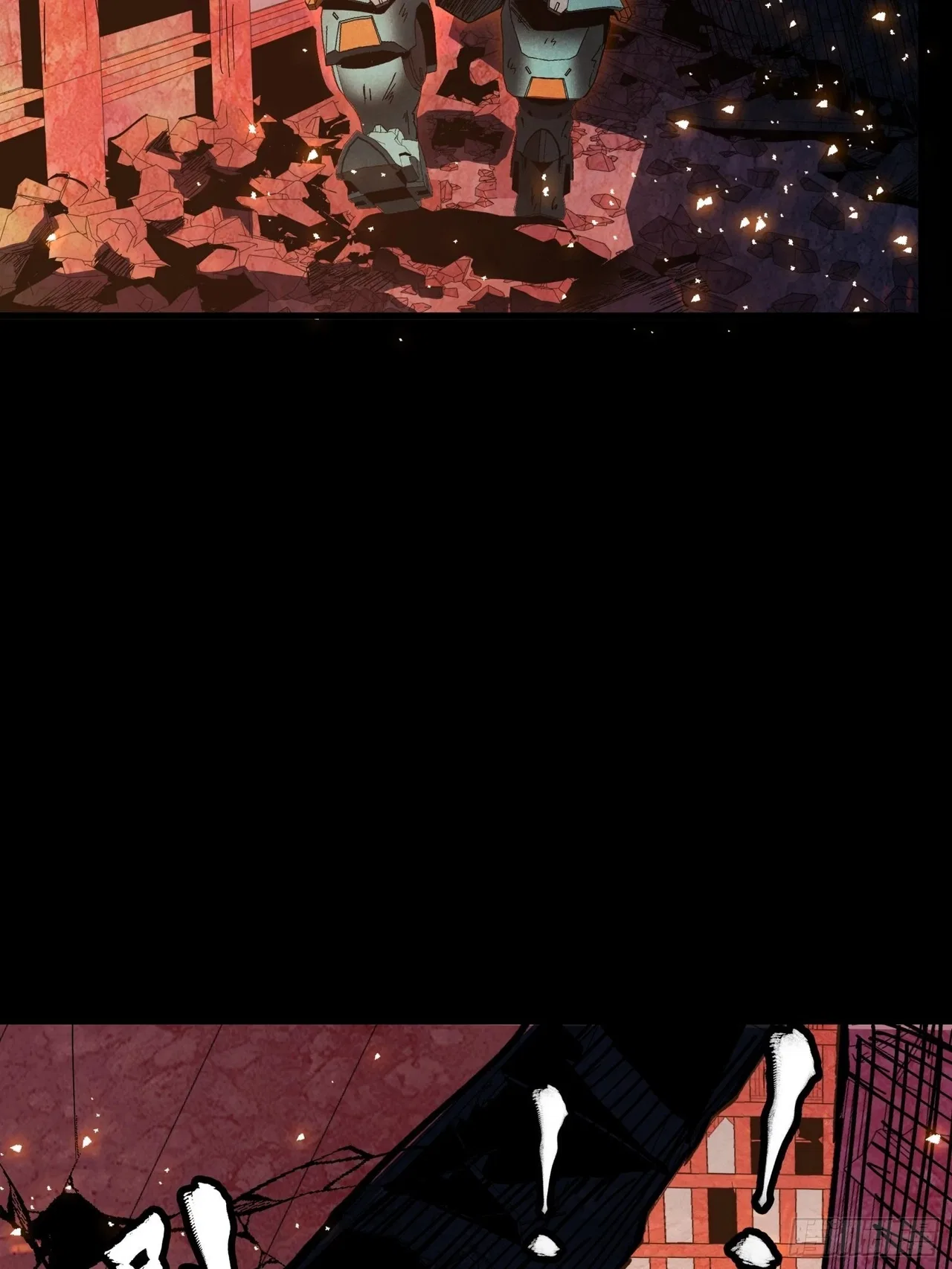 Xīngjiǎ Húnjiàng Zhuàn Chapter 57 – Page 49
