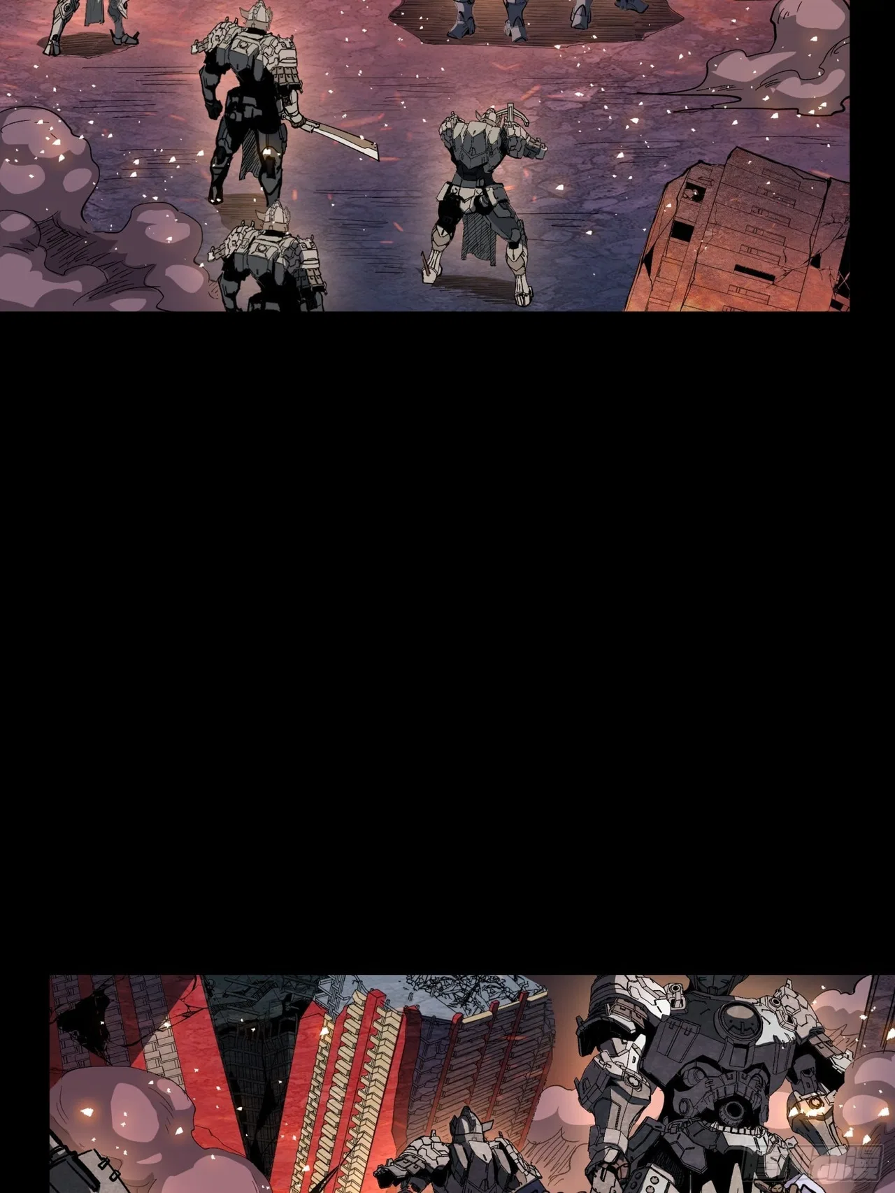 Xīngjiǎ Húnjiàng Zhuàn Chapter 57 – Page 52