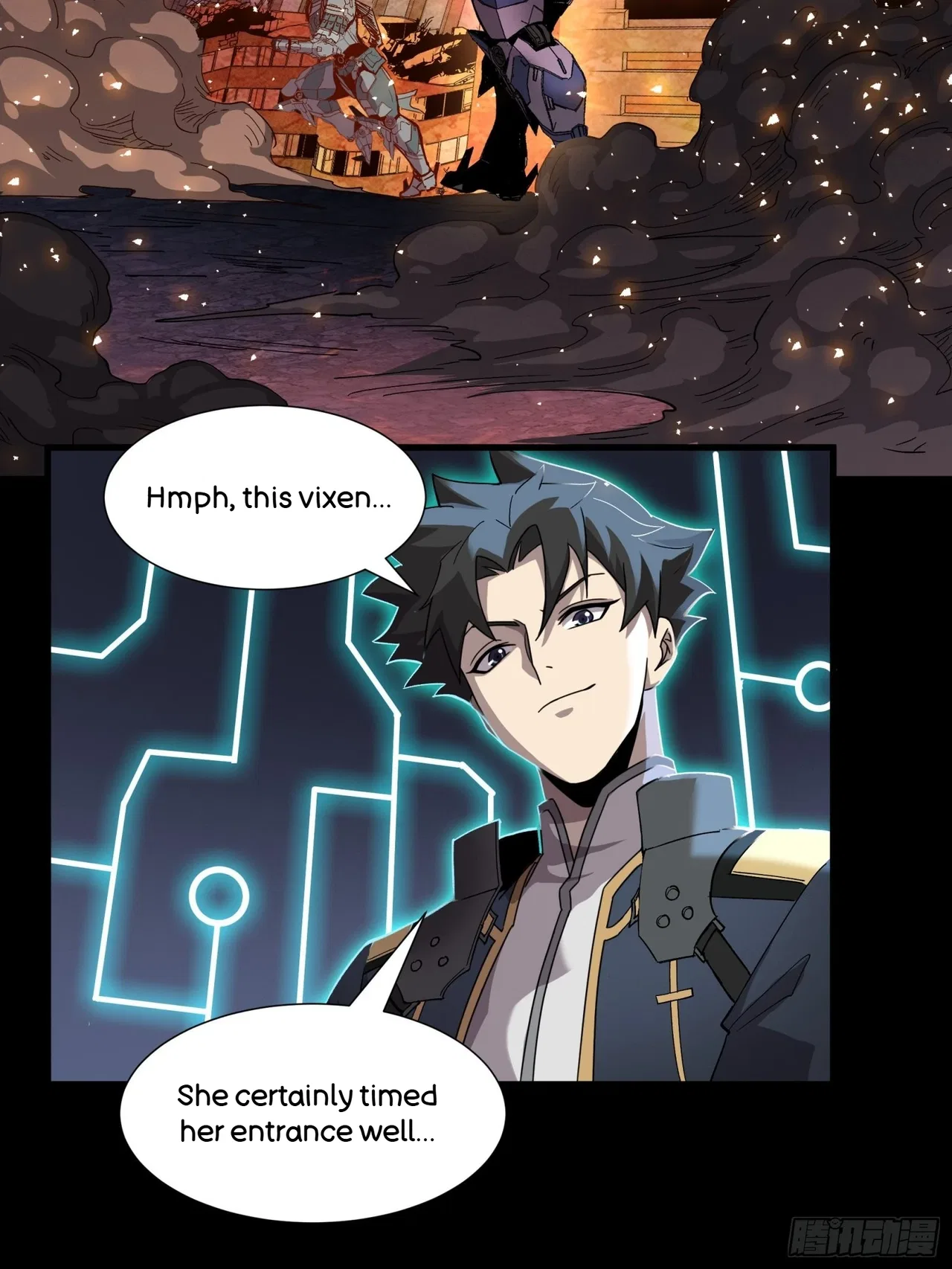 Xīngjiǎ Húnjiàng Zhuàn Chapter 57 – Page 57
