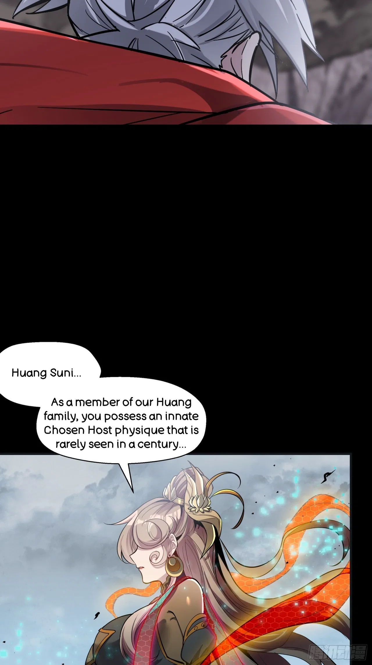 Xīngjiǎ Húnjiàng Zhuàn Chapter 56 – Page 5