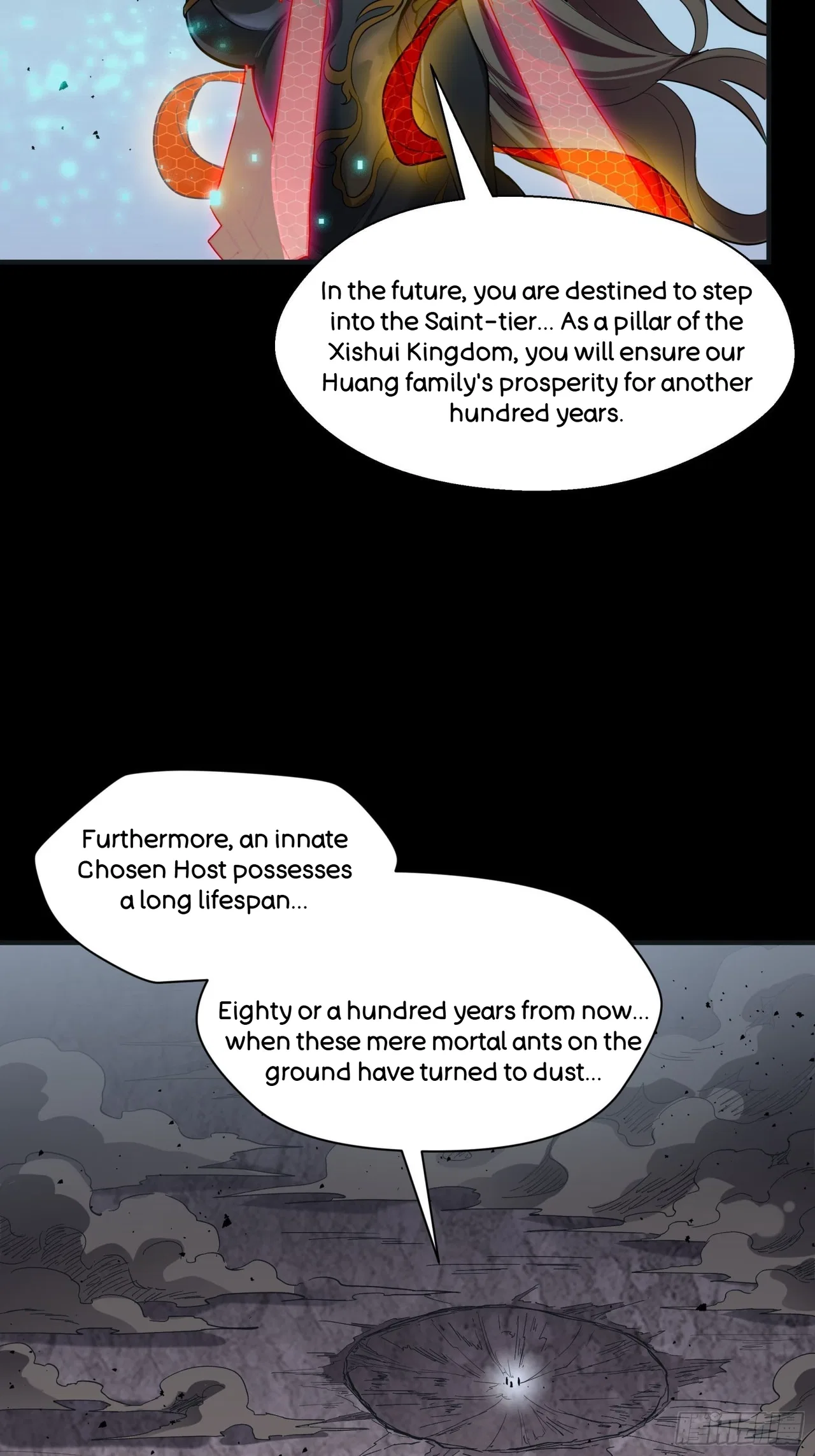 Xīngjiǎ Húnjiàng Zhuàn Chapter 56 – Page 6