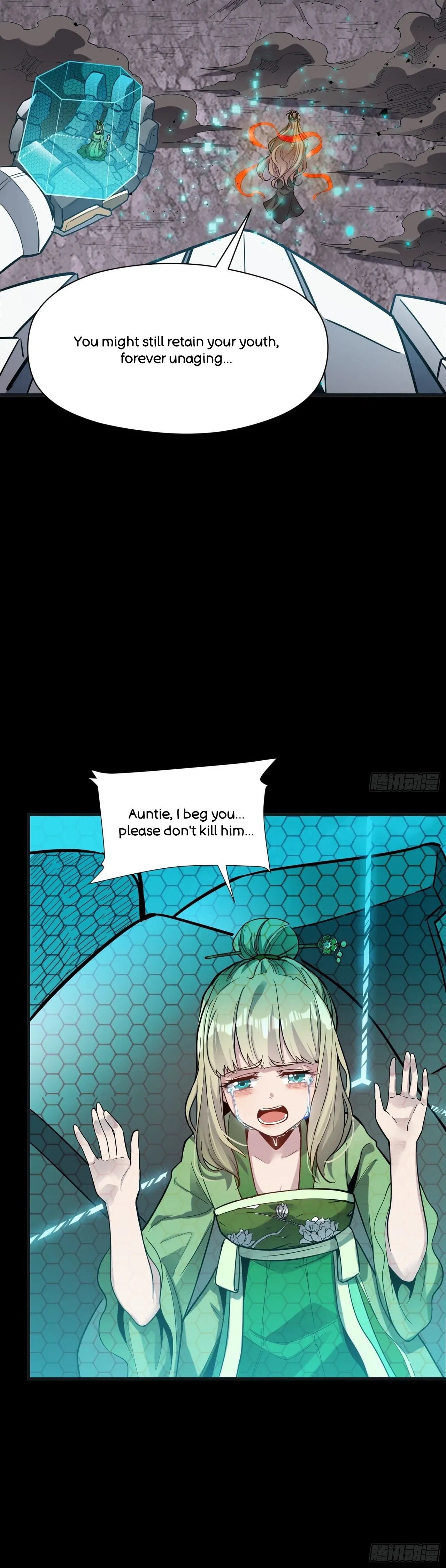 Xīngjiǎ Húnjiàng Zhuàn Chapter 56 – Page 7