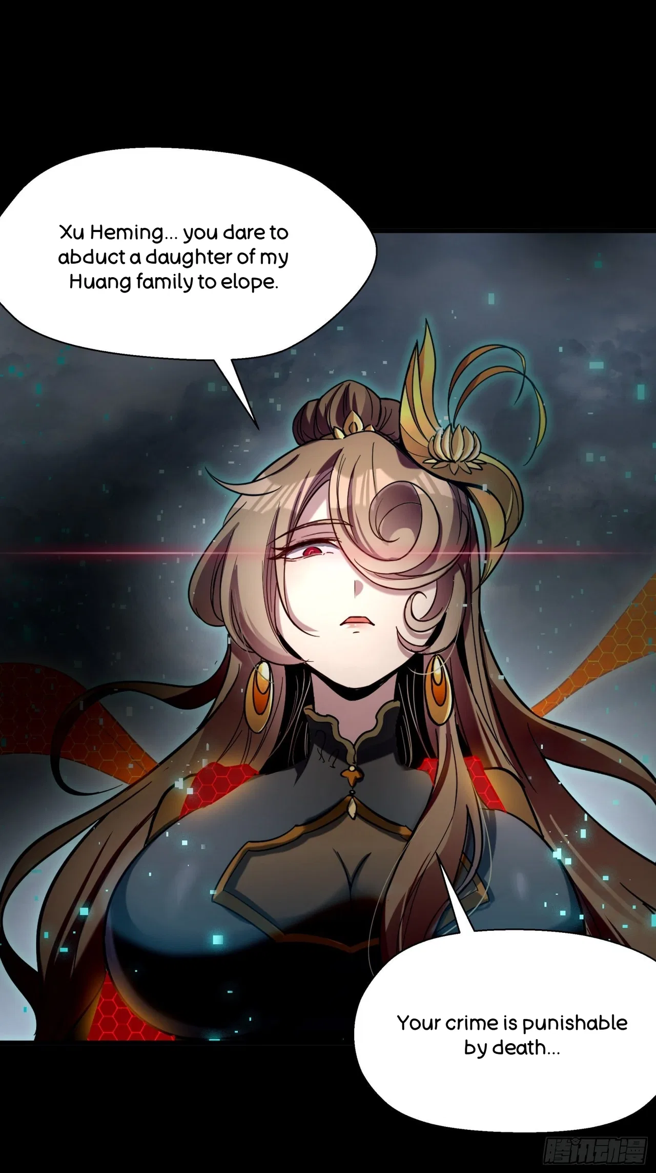 Xīngjiǎ Húnjiàng Zhuàn Chapter 56 – Page 8