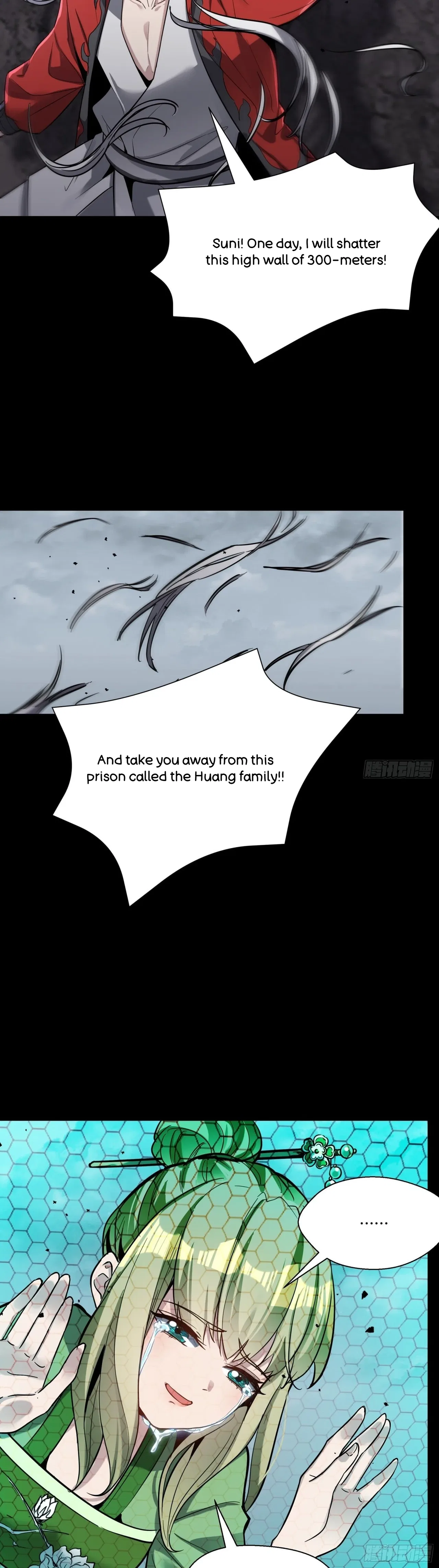 Xīngjiǎ Húnjiàng Zhuàn Chapter 56 – Page 17