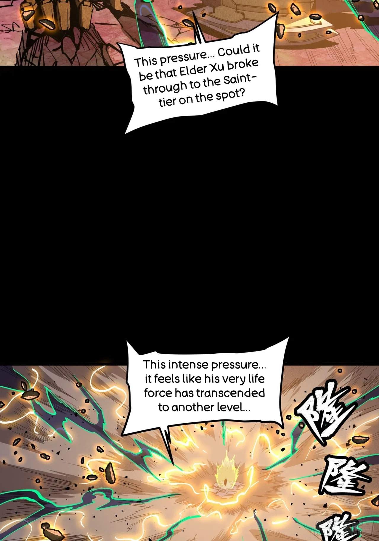 Xīngjiǎ Húnjiàng Zhuàn Chapter 56 – Page 27
