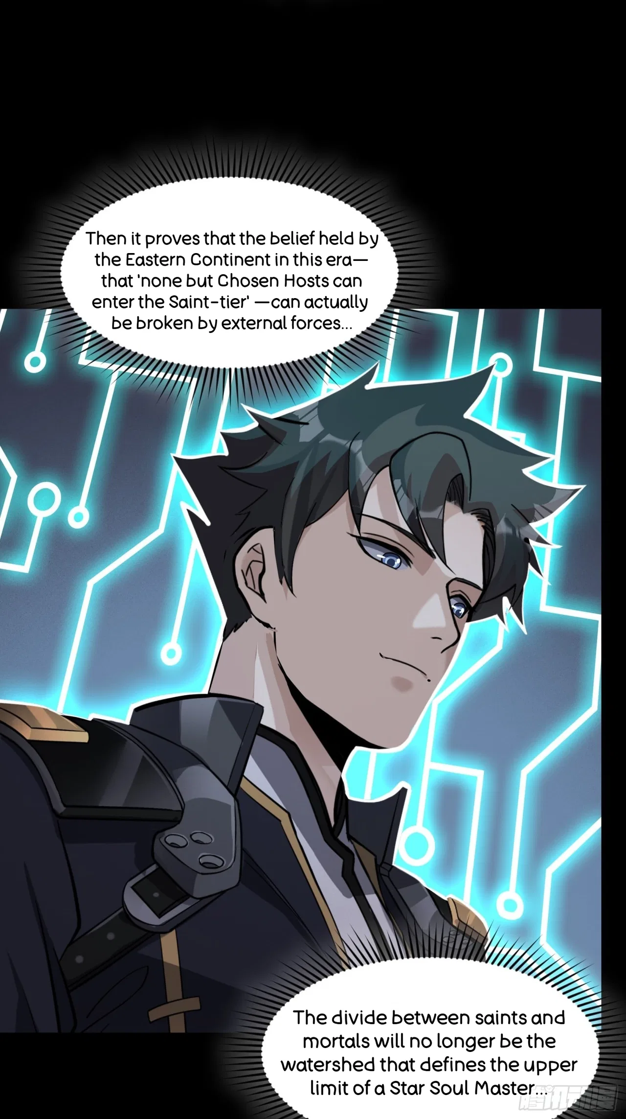 Xīngjiǎ Húnjiàng Zhuàn Chapter 56 – Page 31