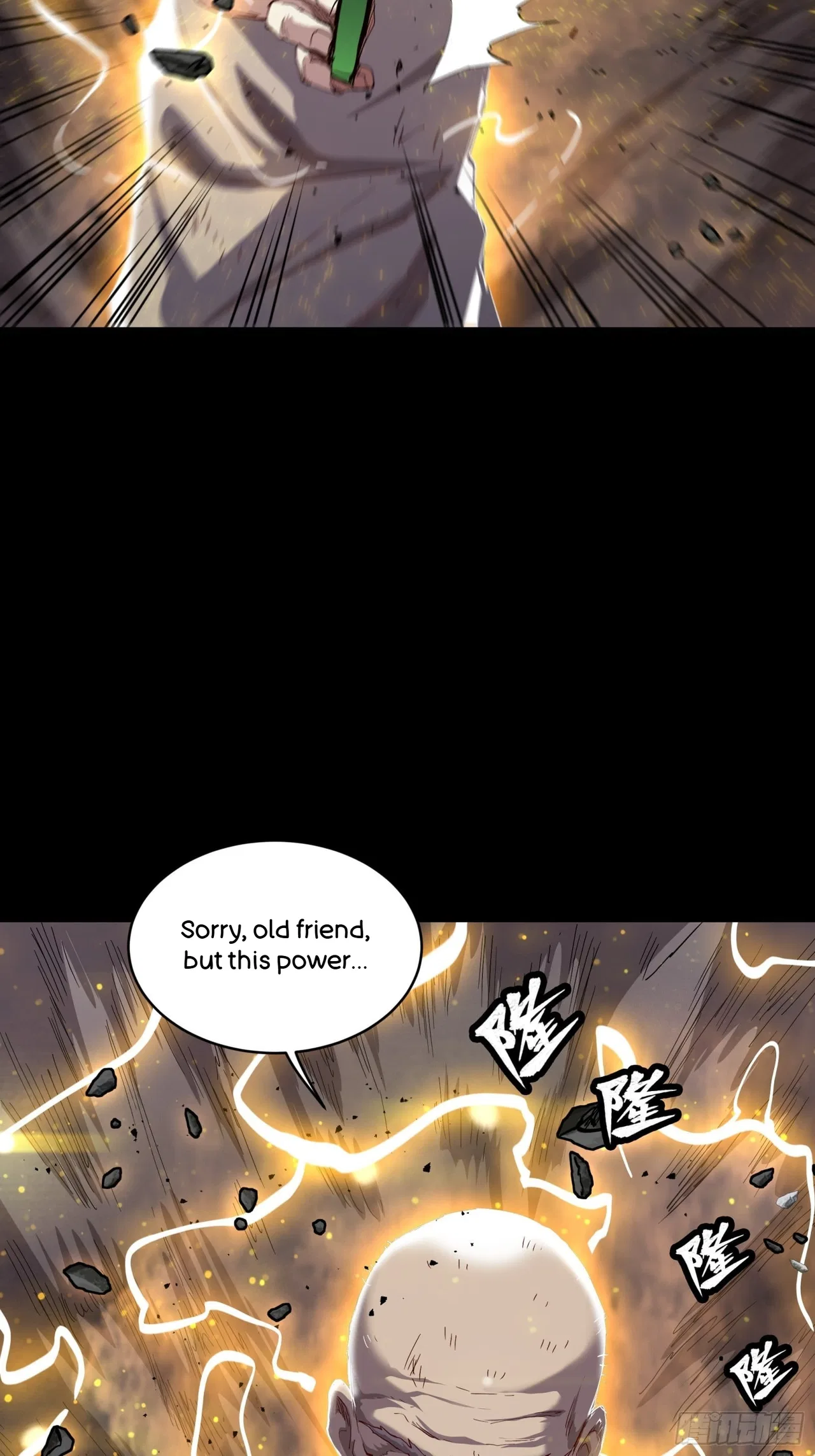Xīngjiǎ Húnjiàng Zhuàn Chapter 56 – Page 36