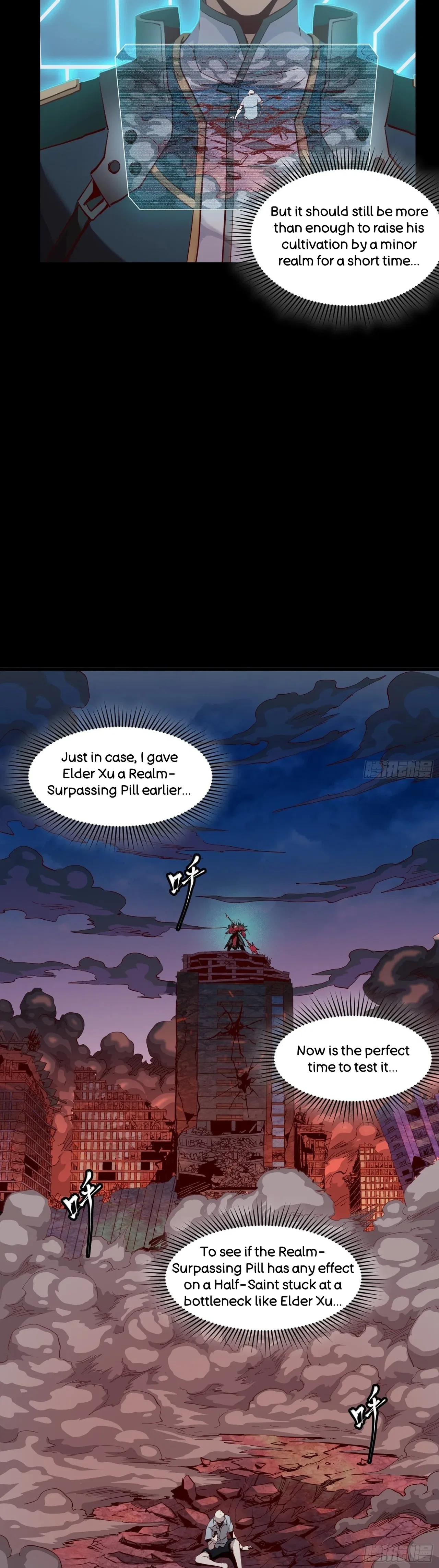 Xīngjiǎ Húnjiàng Zhuàn Chapter 55 – Page 6