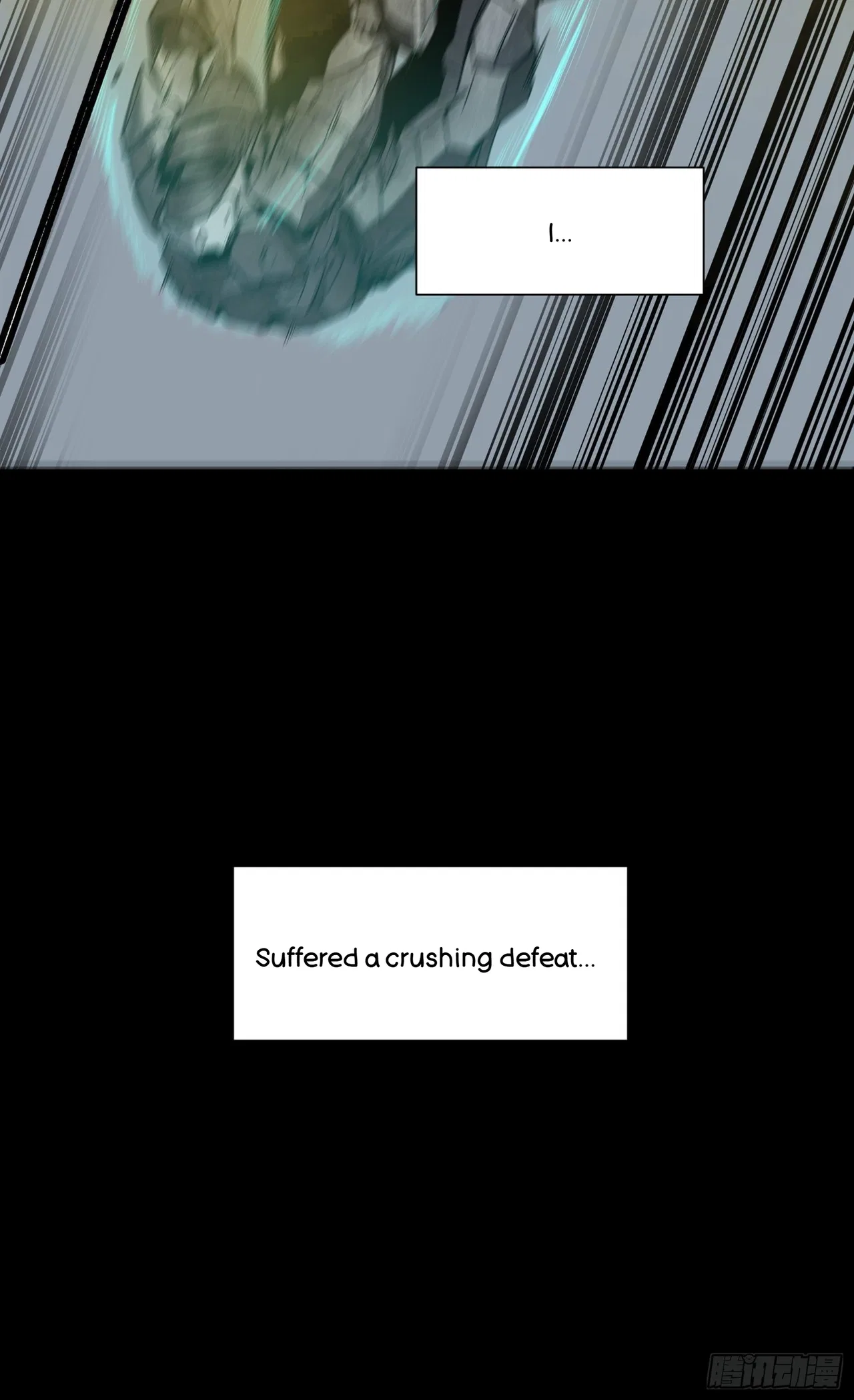 Xīngjiǎ Húnjiàng Zhuàn Chapter 55 – Page 19