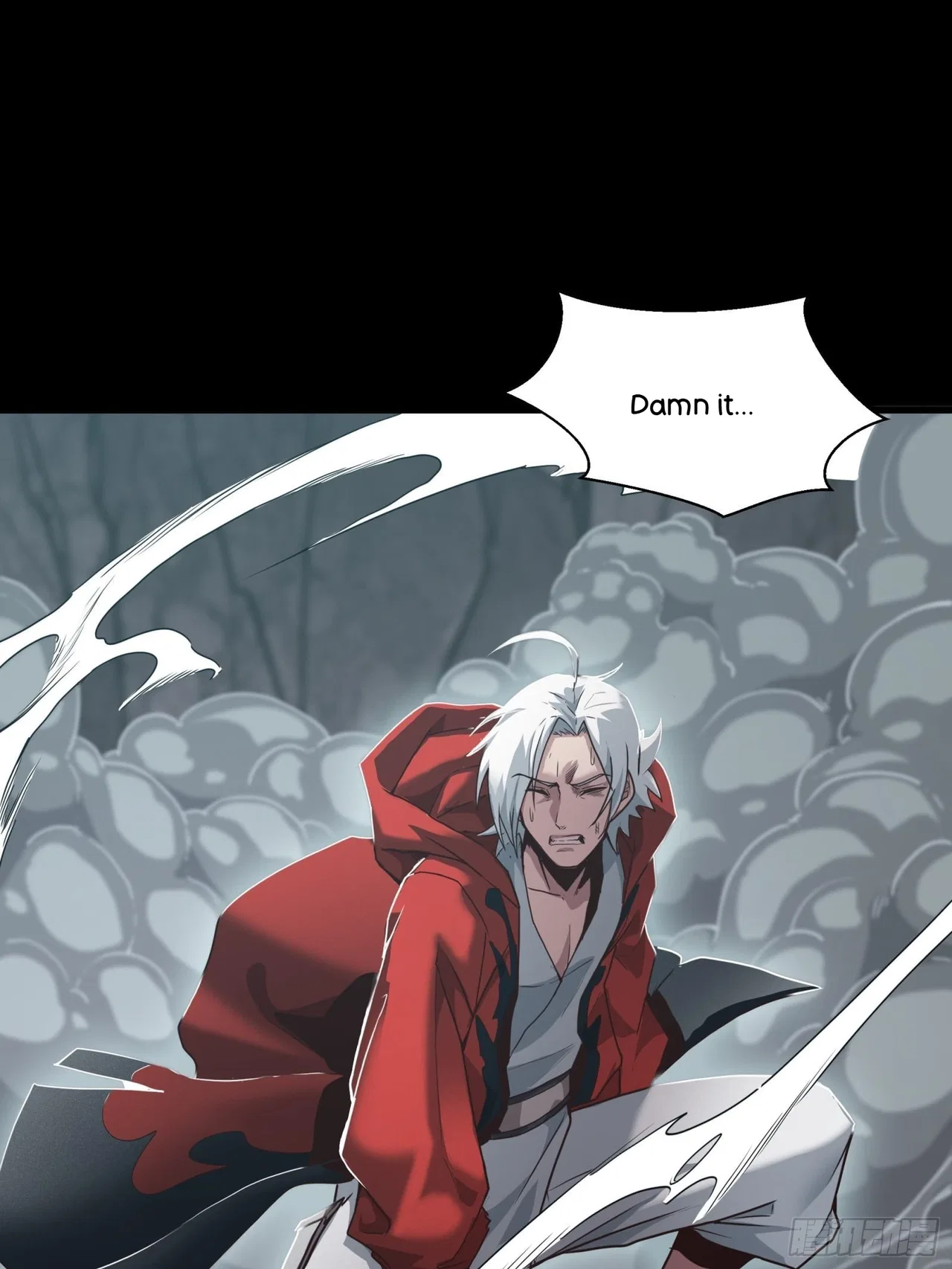 Xīngjiǎ Húnjiàng Zhuàn Chapter 55 – Page 24