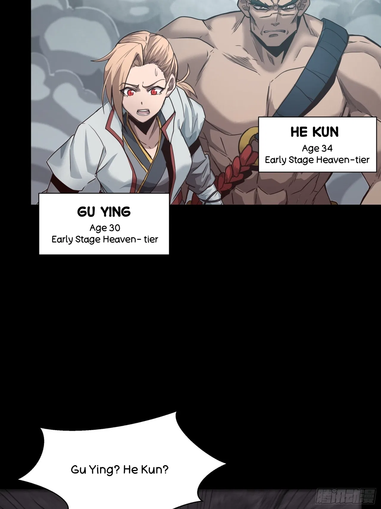 Xīngjiǎ Húnjiàng Zhuàn Chapter 55 – Page 28