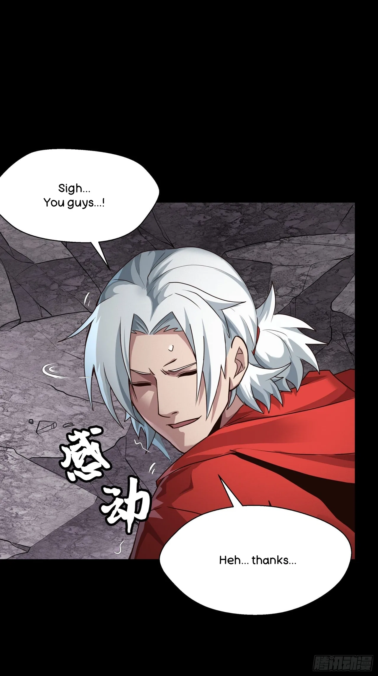 Xīngjiǎ Húnjiàng Zhuàn Chapter 55 – Page 31