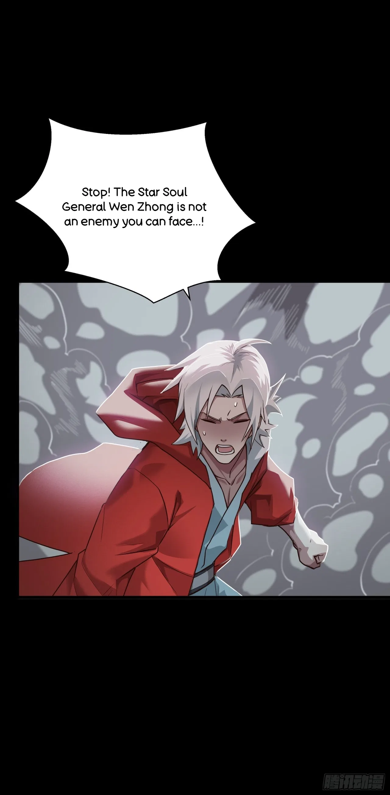 Xīngjiǎ Húnjiàng Zhuàn Chapter 55 – Page 37