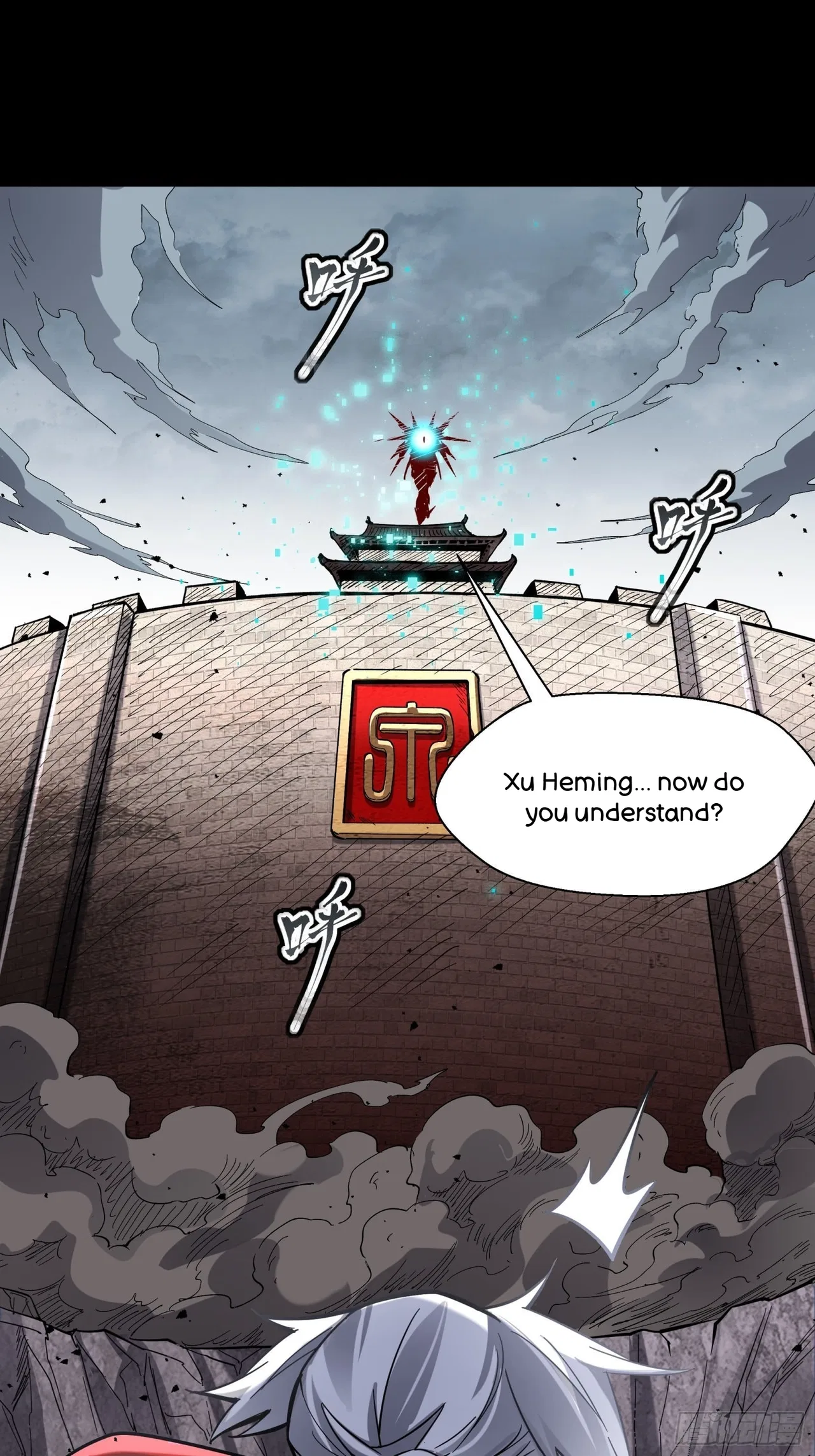 Xīngjiǎ Húnjiàng Zhuàn Chapter 55 – Page 47