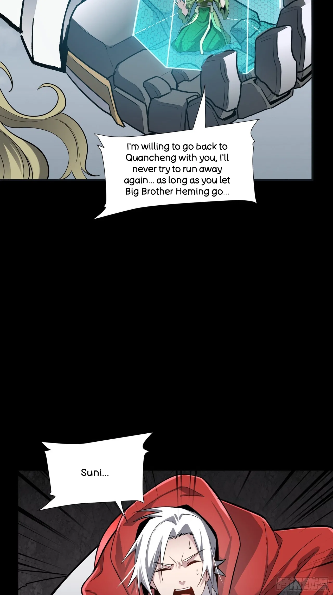 Xīngjiǎ Húnjiàng Zhuàn Chapter 55 – Page 49