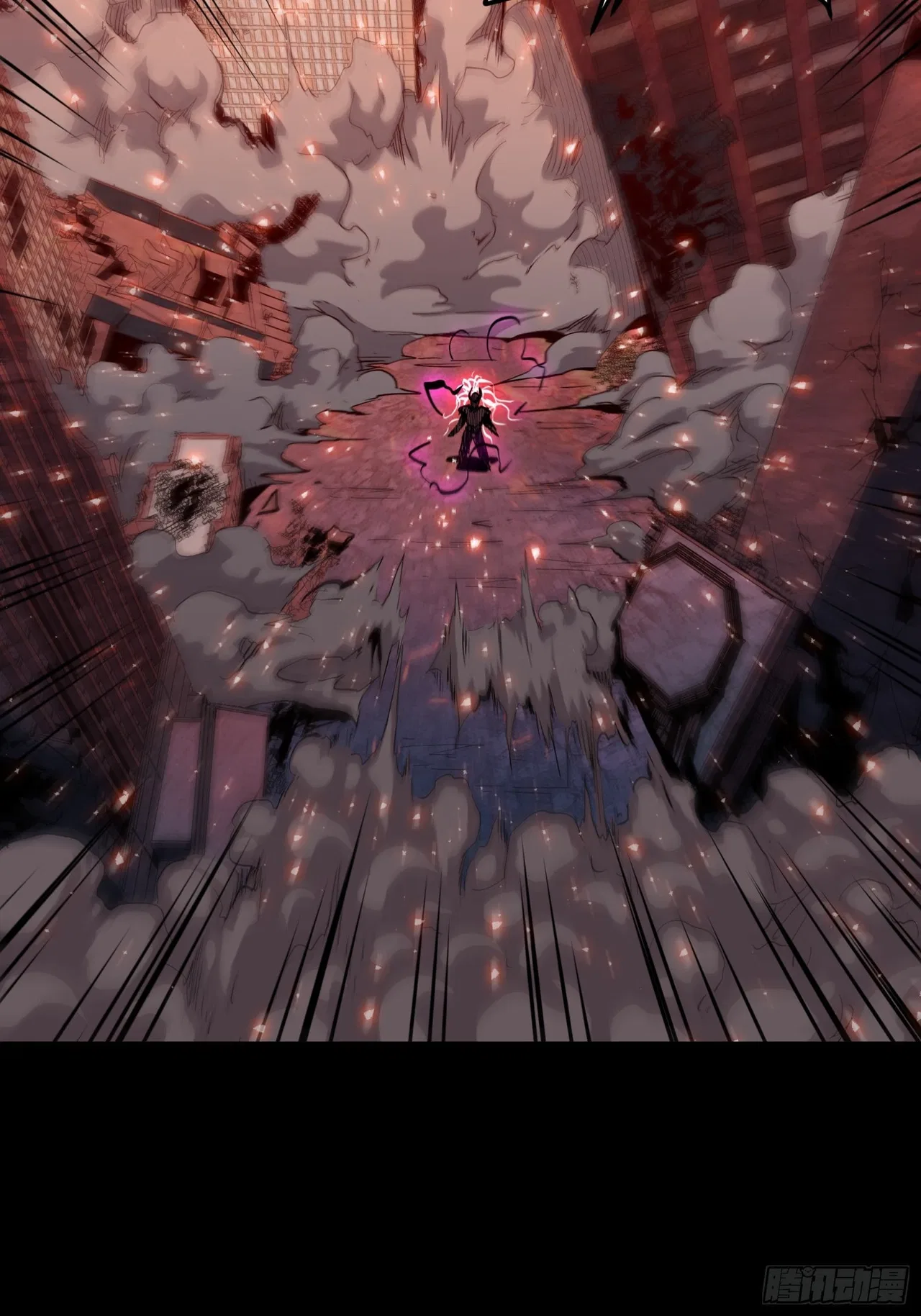 Xīngjiǎ Húnjiàng Zhuàn Chapter 54 – Page 48