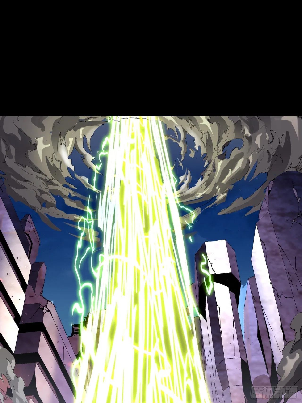 Xīngjiǎ Húnjiàng Zhuàn Chapter 53 – Page 9