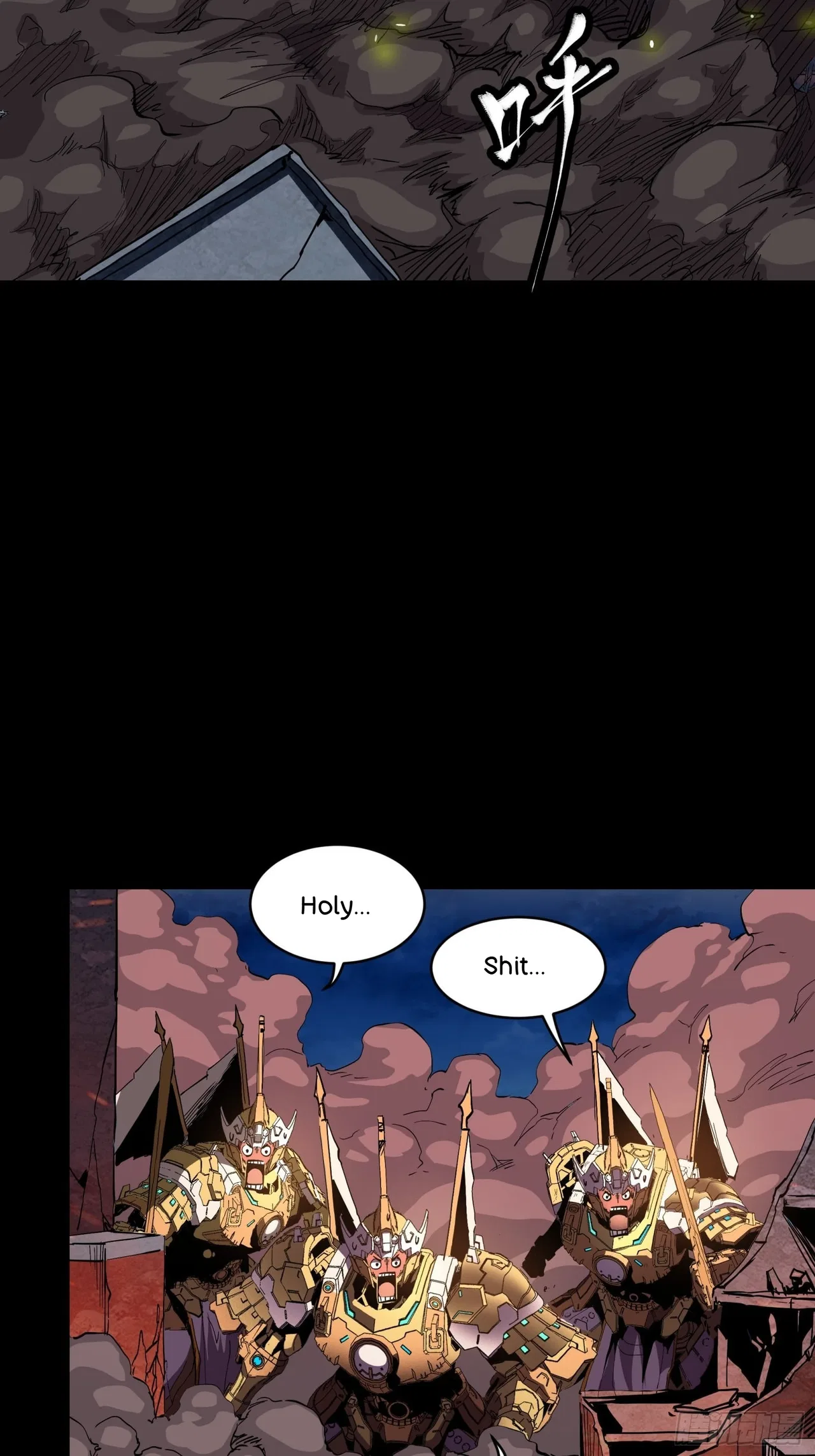 Xīngjiǎ Húnjiàng Zhuàn Chapter 53 – Page 22
