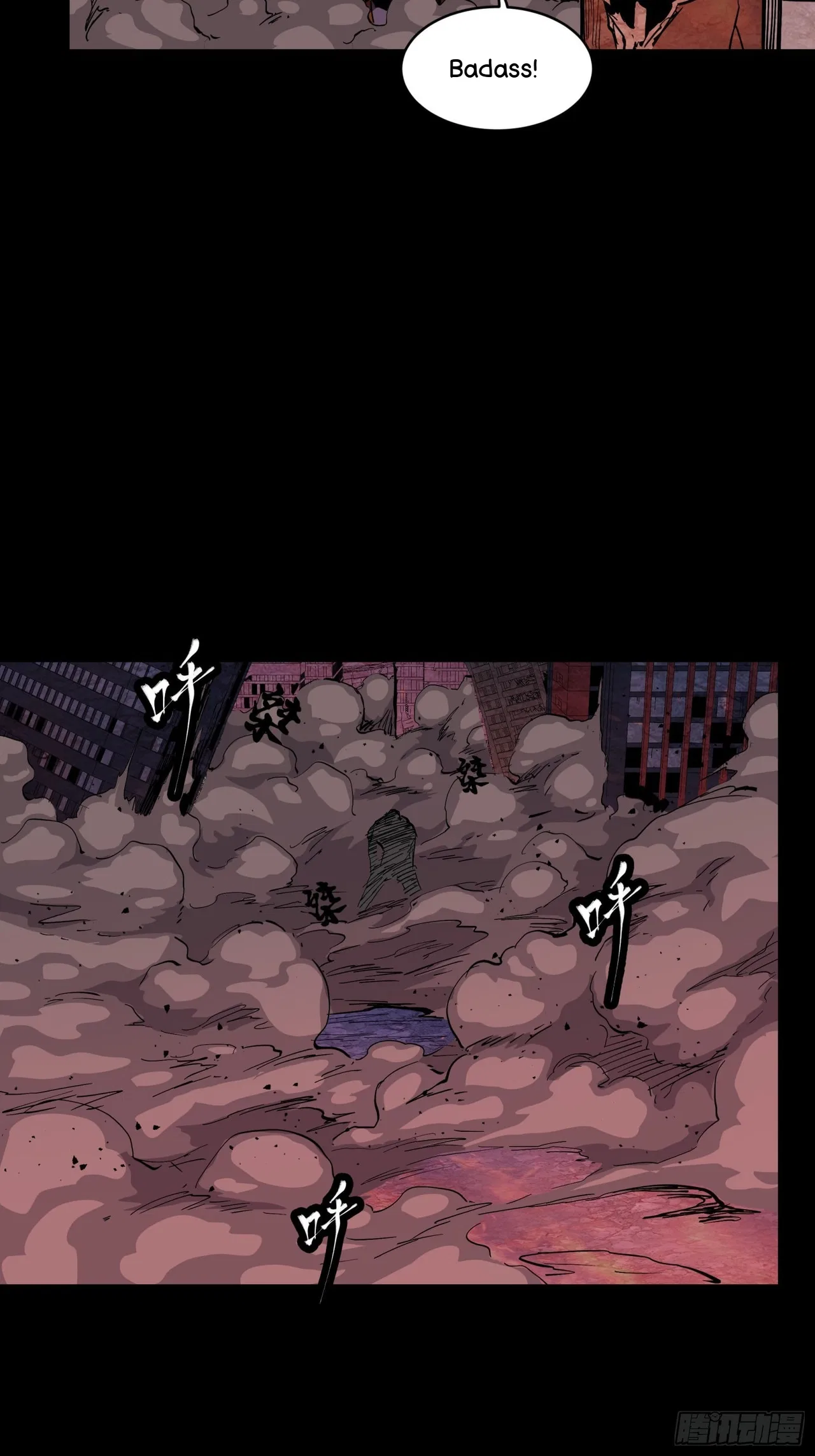 Xīngjiǎ Húnjiàng Zhuàn Chapter 53 – Page 23
