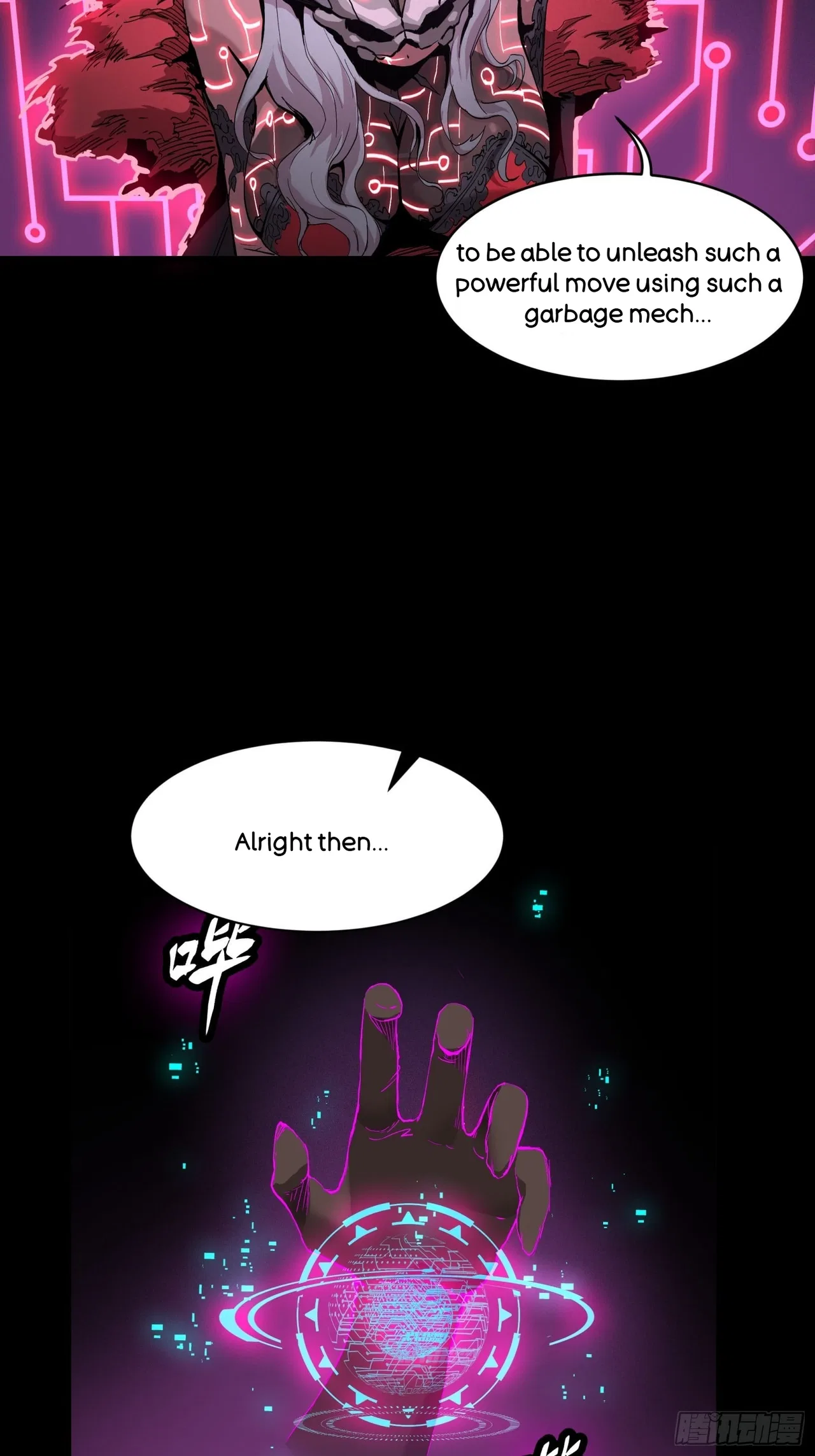 Xīngjiǎ Húnjiàng Zhuàn Chapter 53 – Page 28