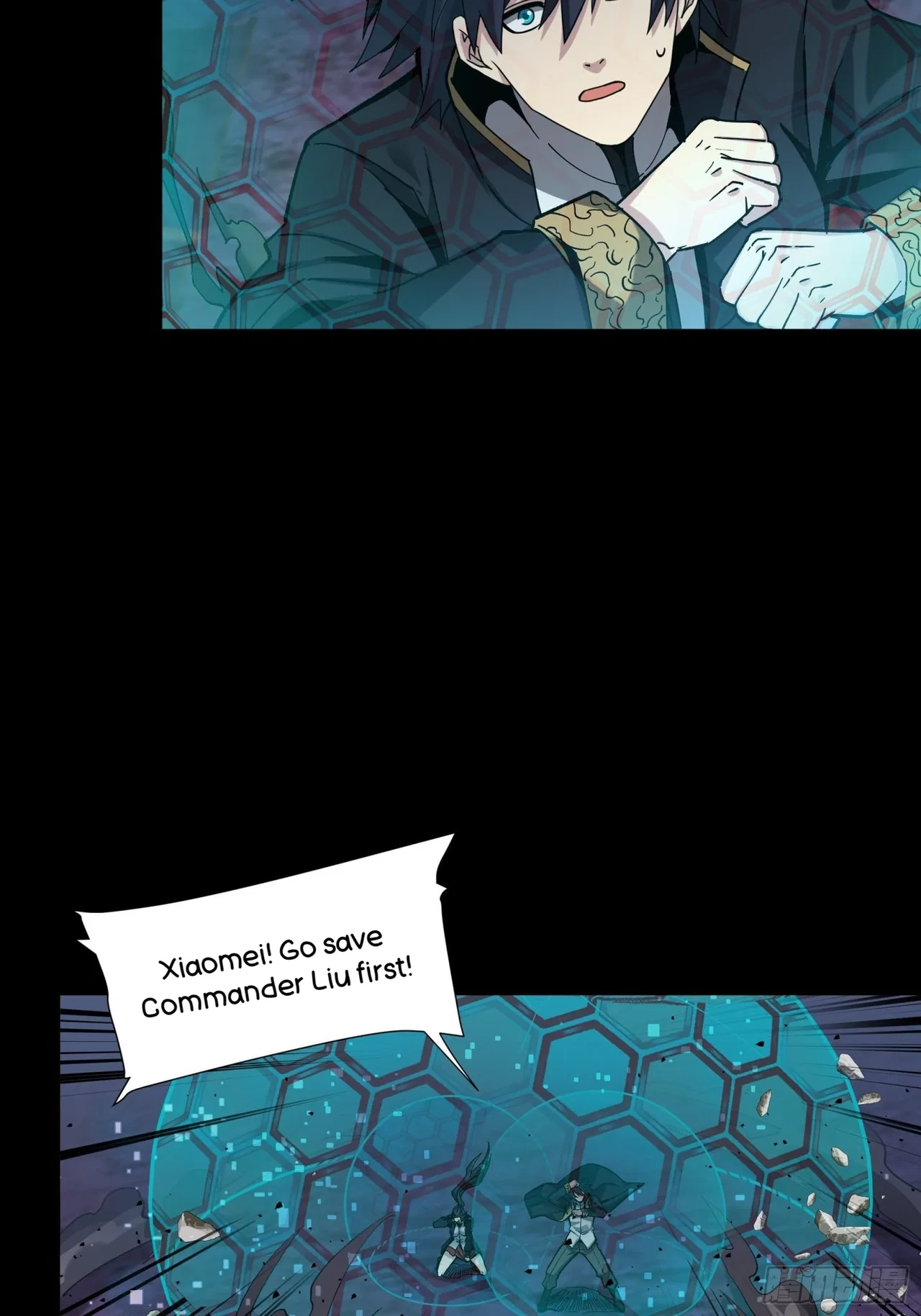 Xīngjiǎ Húnjiàng Zhuàn Chapter 52 – Page 6