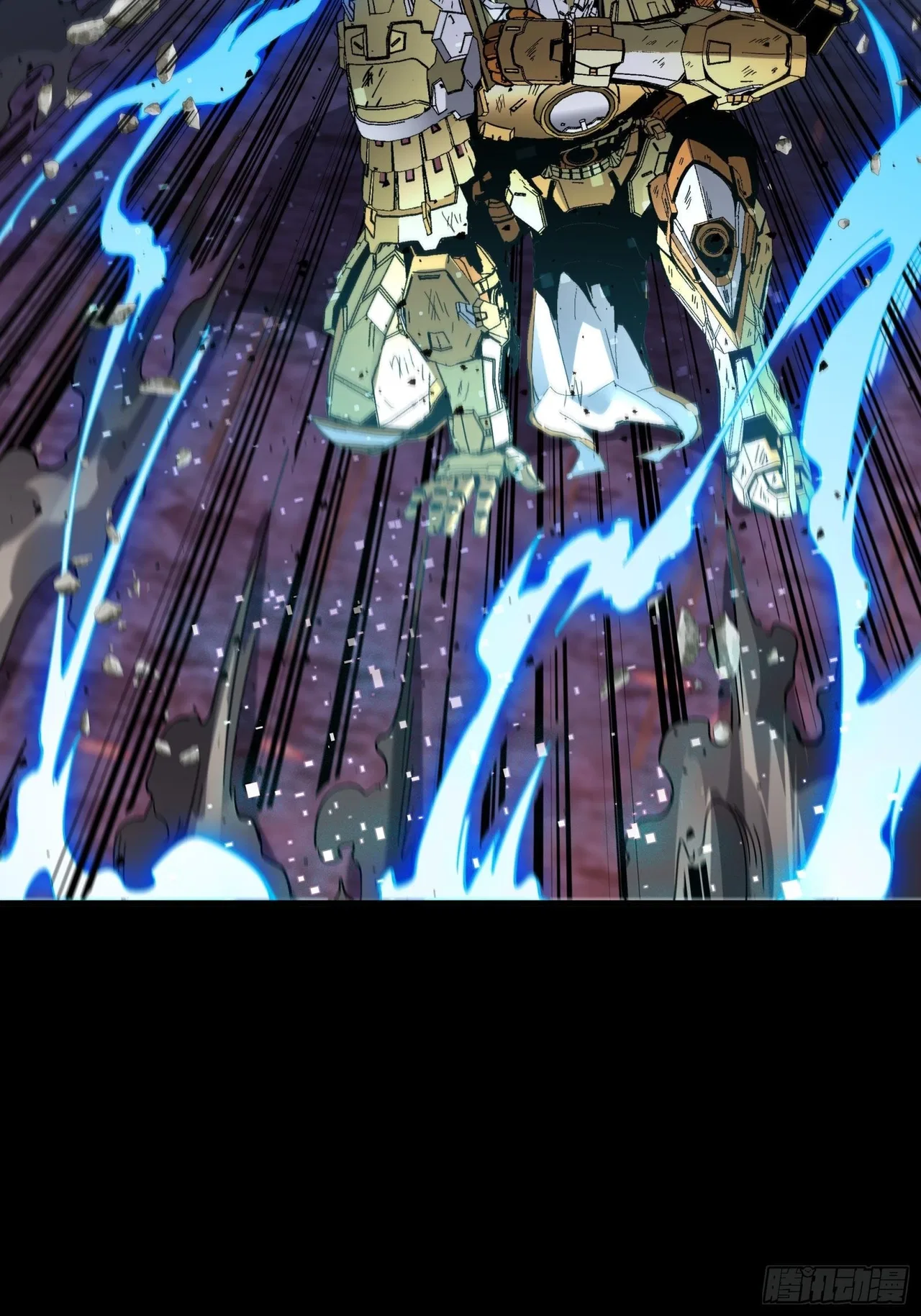 Xīngjiǎ Húnjiàng Zhuàn Chapter 52 – Page 8
