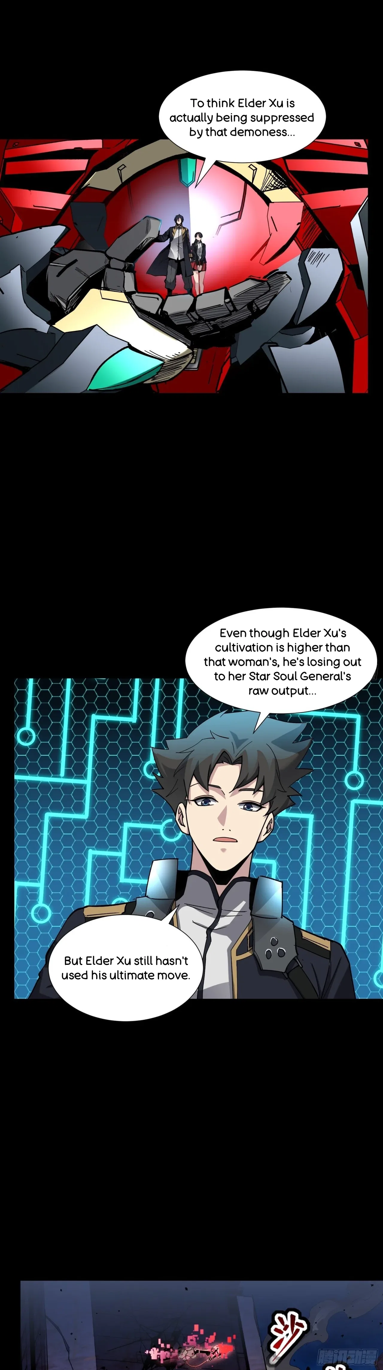 Xīngjiǎ Húnjiàng Zhuàn Chapter 52 – Page 37