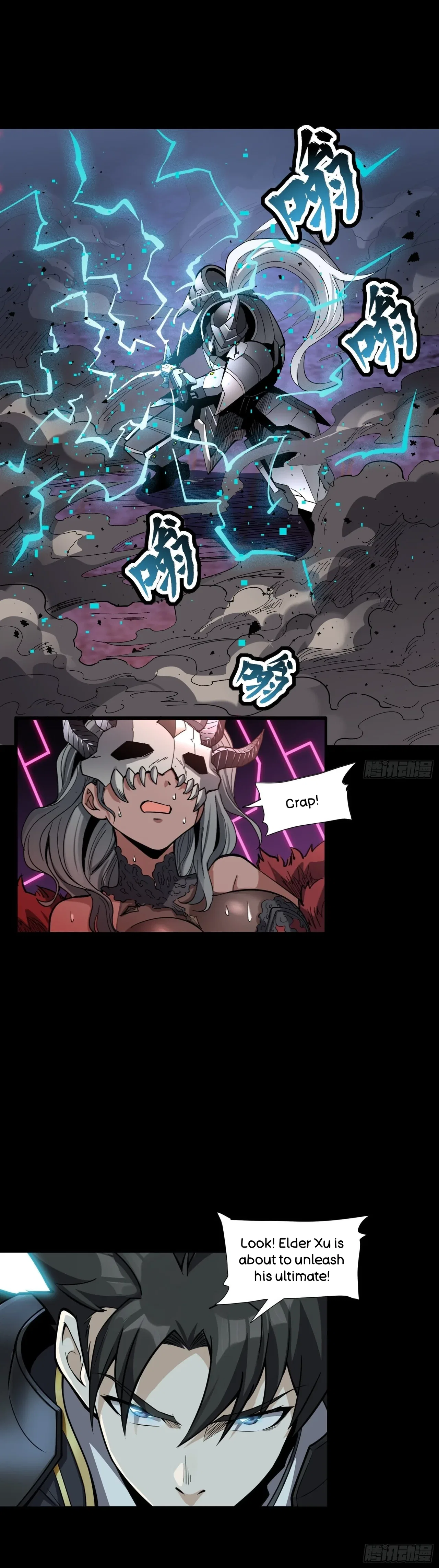 Xīngjiǎ Húnjiàng Zhuàn Chapter 52 – Page 42