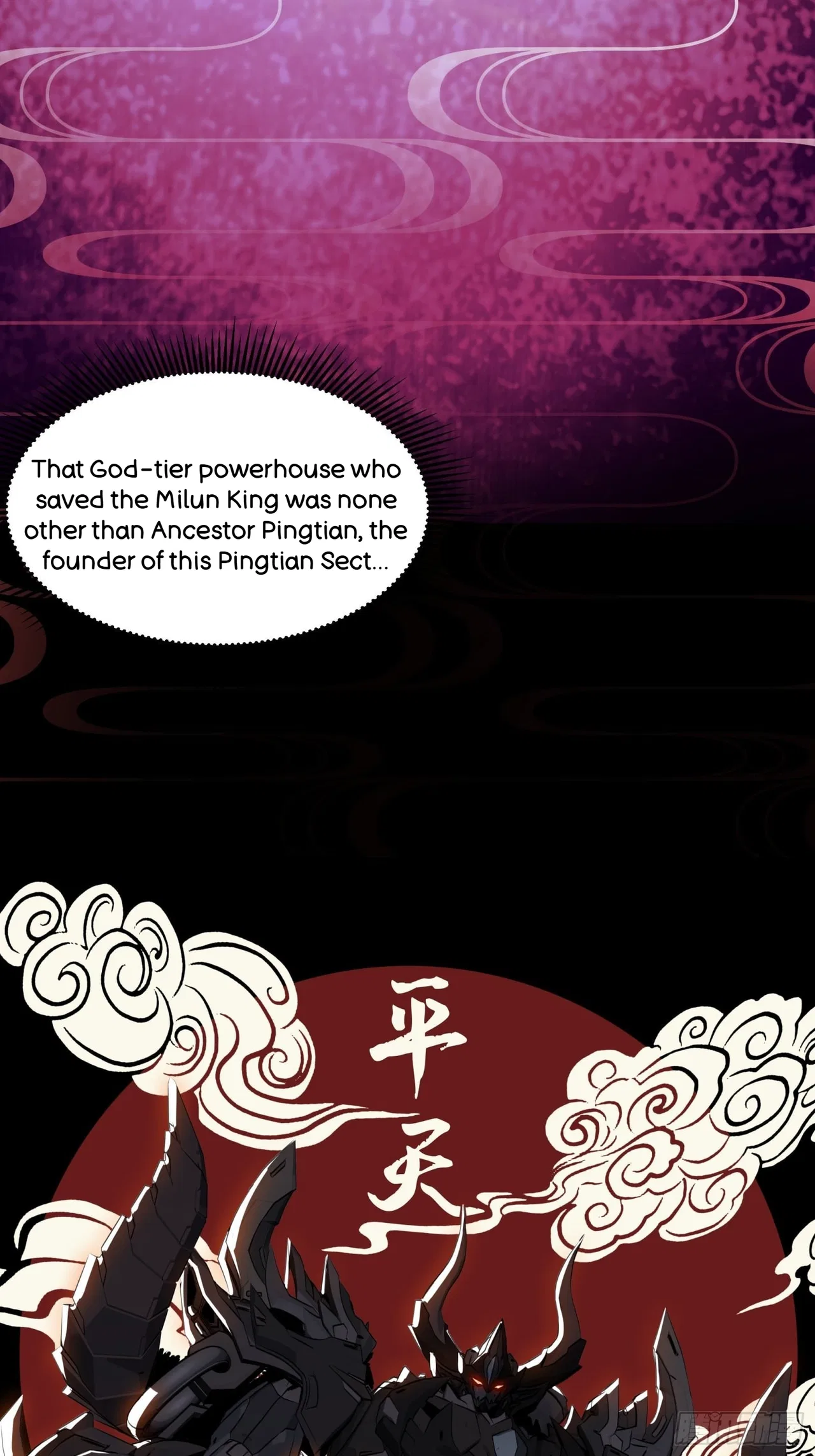 Xīngjiǎ Húnjiàng Zhuàn Chapter 51 – Page 6