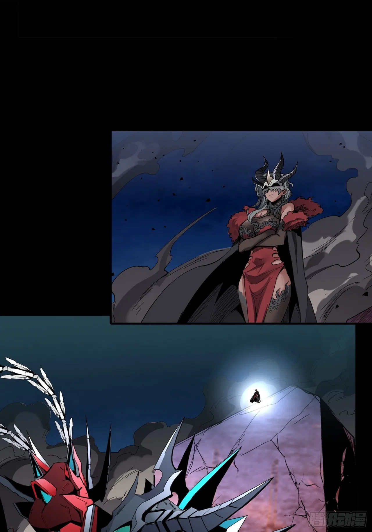 Xīngjiǎ Húnjiàng Zhuàn Chapter 51 – Page 10