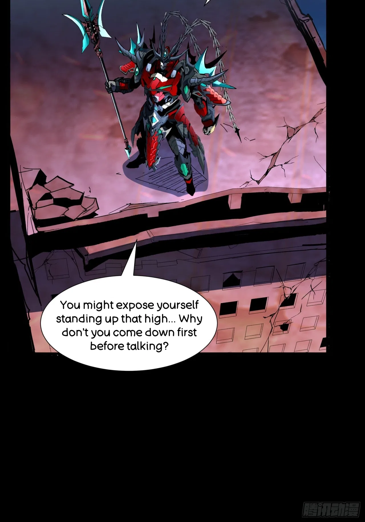 Xīngjiǎ Húnjiàng Zhuàn Chapter 51 – Page 12