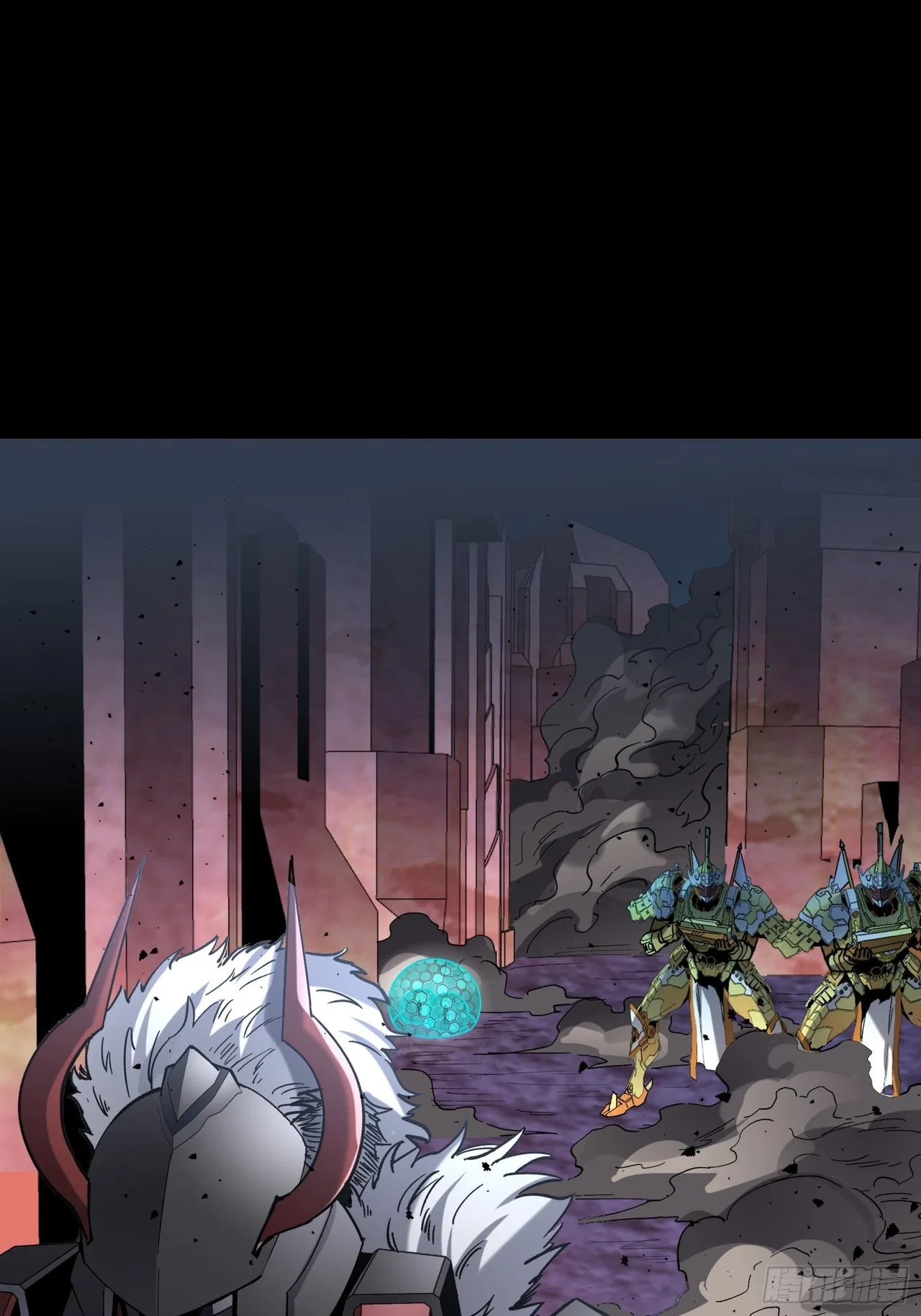 Xīngjiǎ Húnjiàng Zhuàn Chapter 51 – Page 31