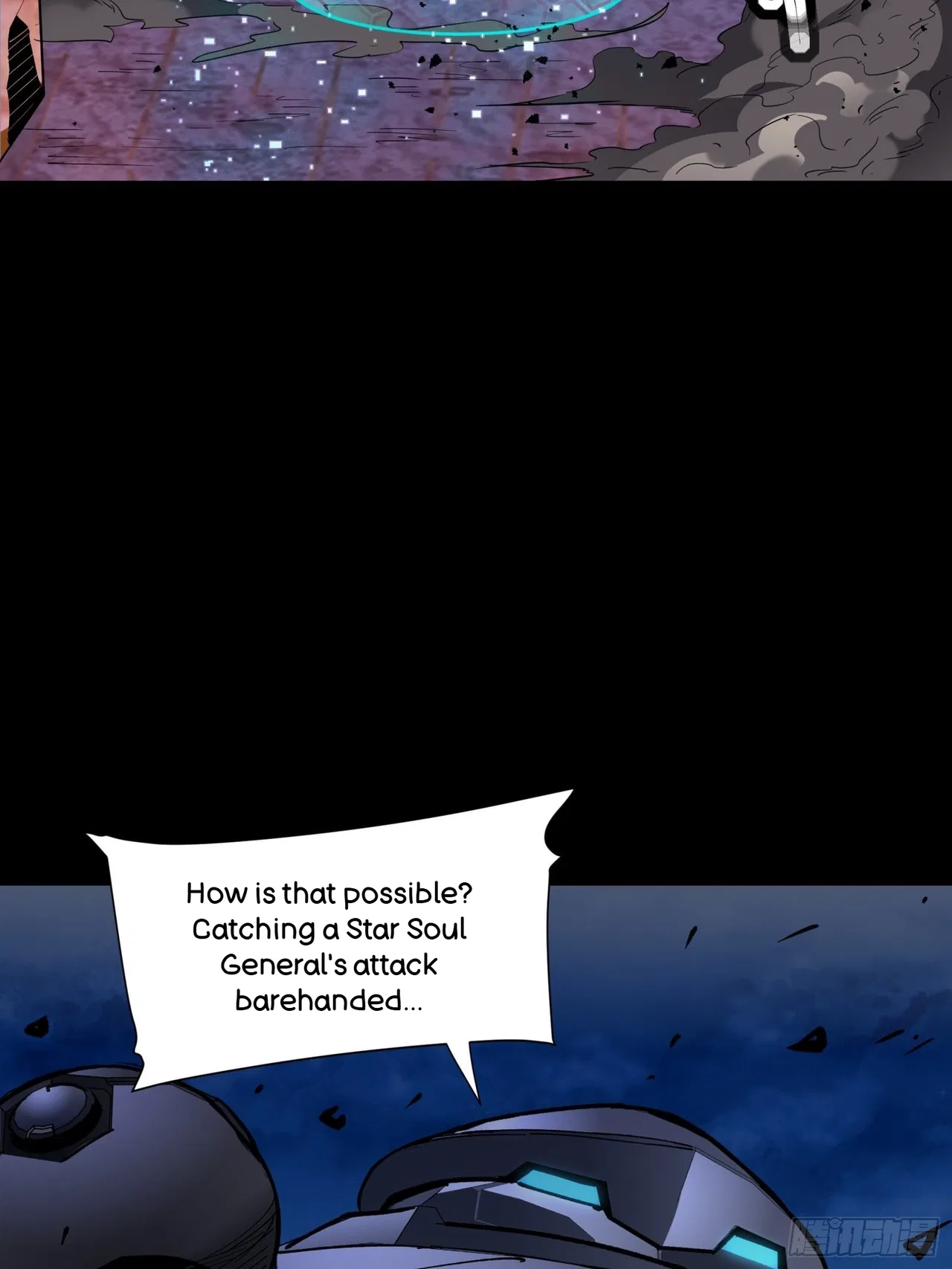 Xīngjiǎ Húnjiàng Zhuàn Chapter 50 – Page 4