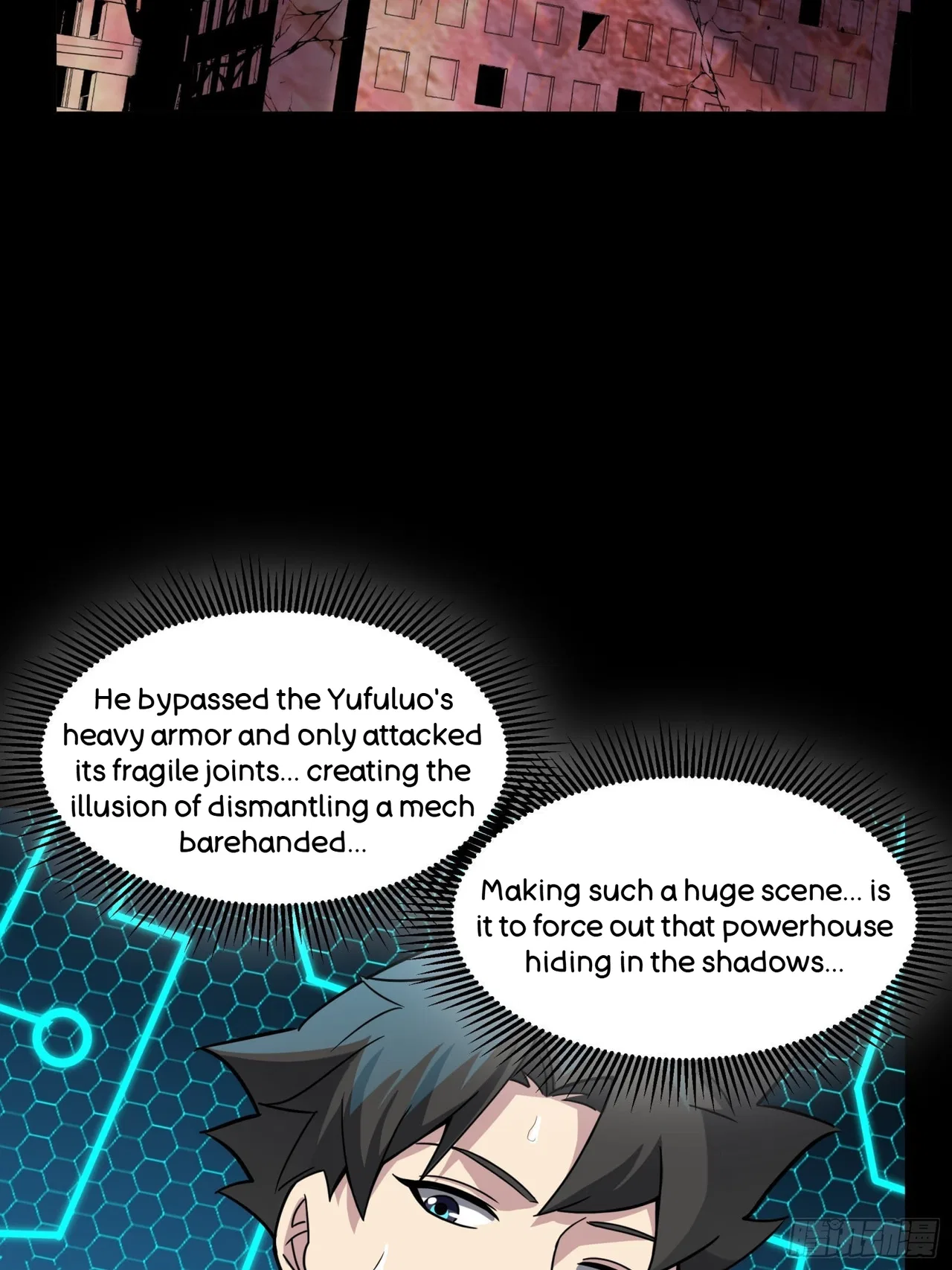 Xīngjiǎ Húnjiàng Zhuàn Chapter 50 – Page 22