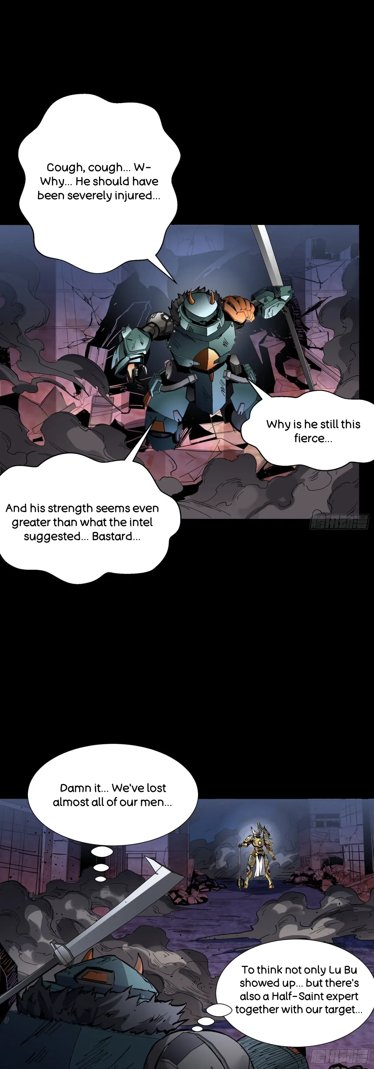 Xīngjiǎ Húnjiàng Zhuàn Chapter 50 – Page 30