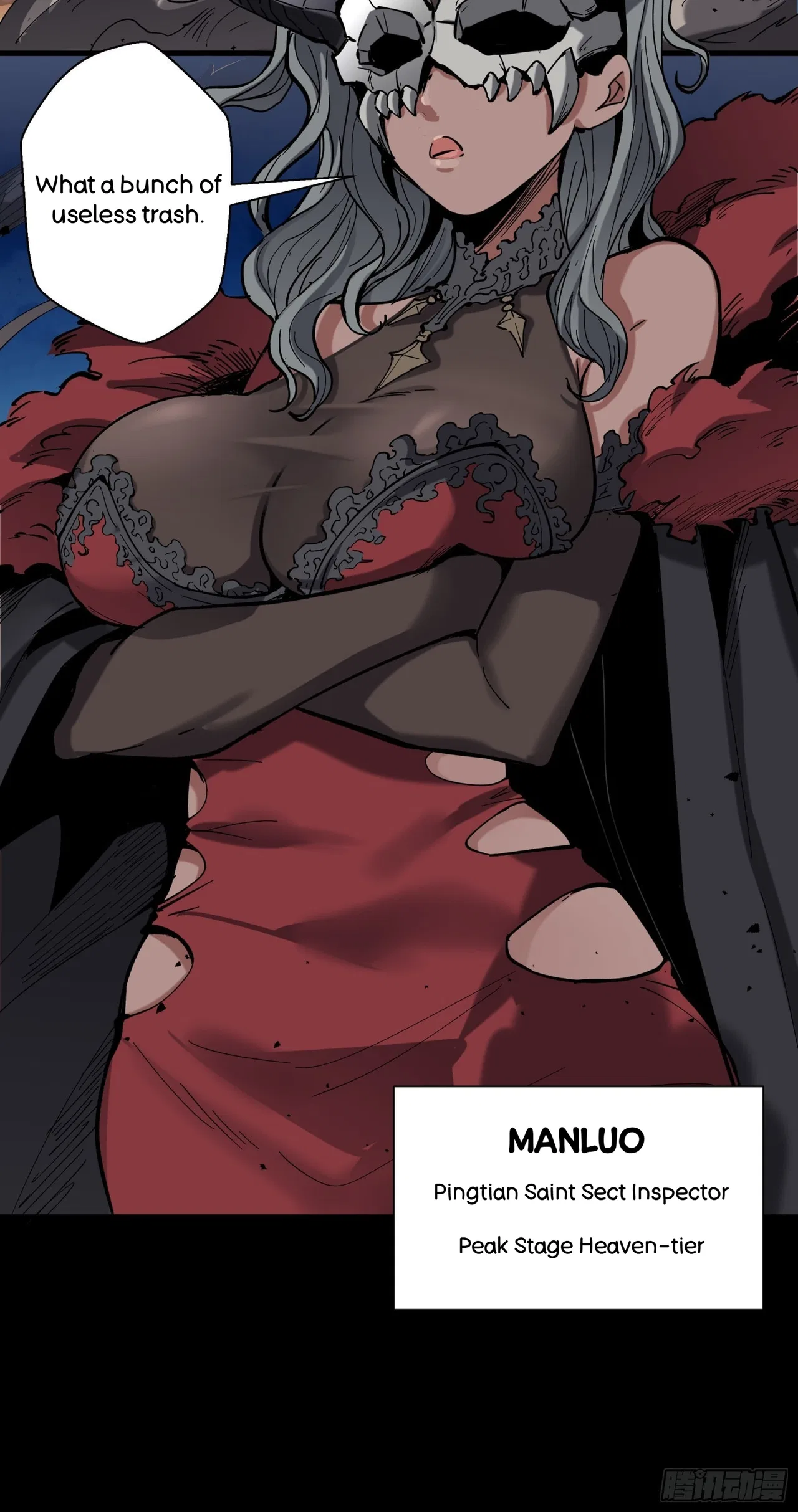 Xīngjiǎ Húnjiàng Zhuàn Chapter 50 – Page 36